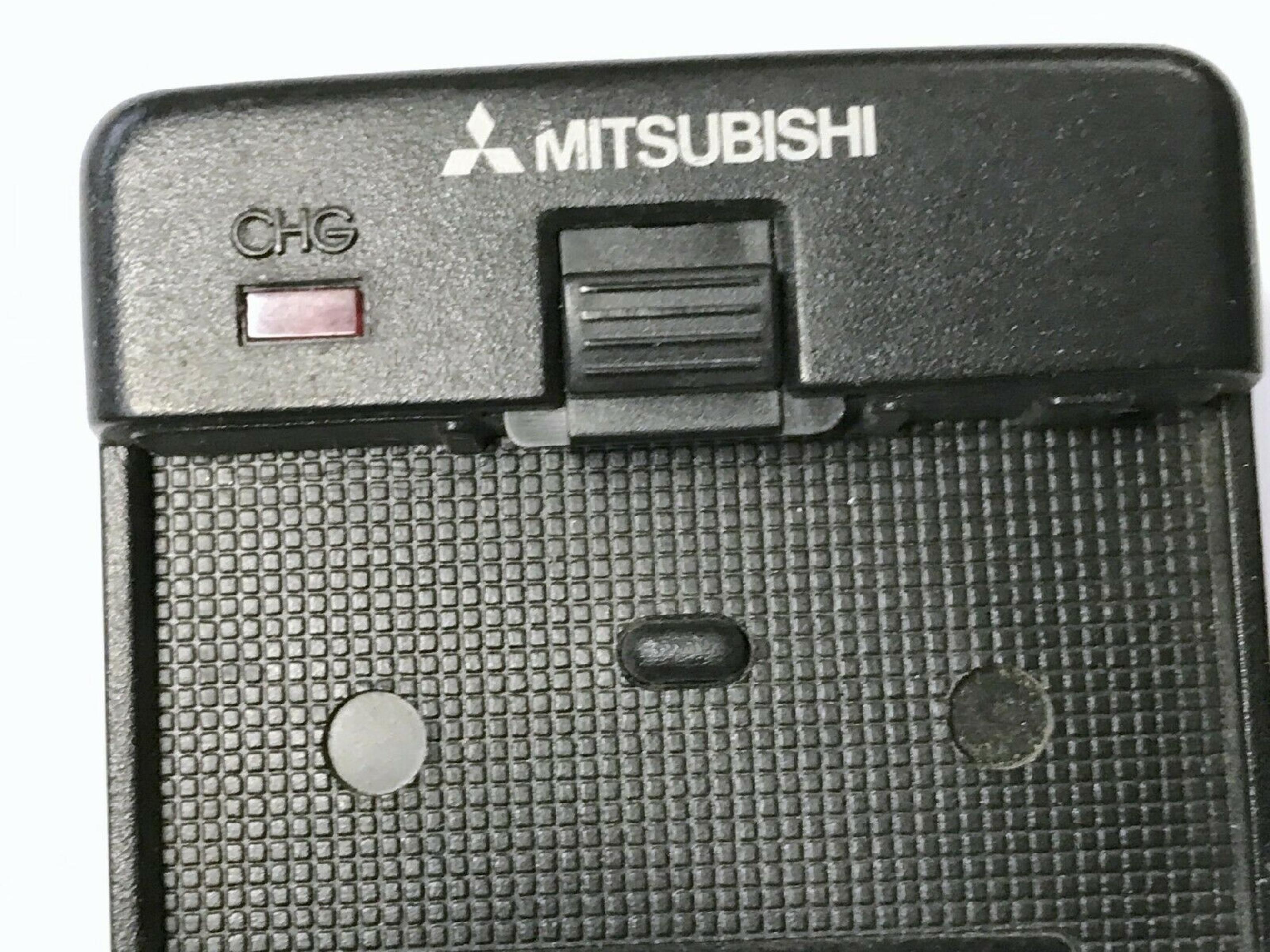 MITSUBISHI FZ-1191A BATTERY CHARGER DC7.5V 80MA