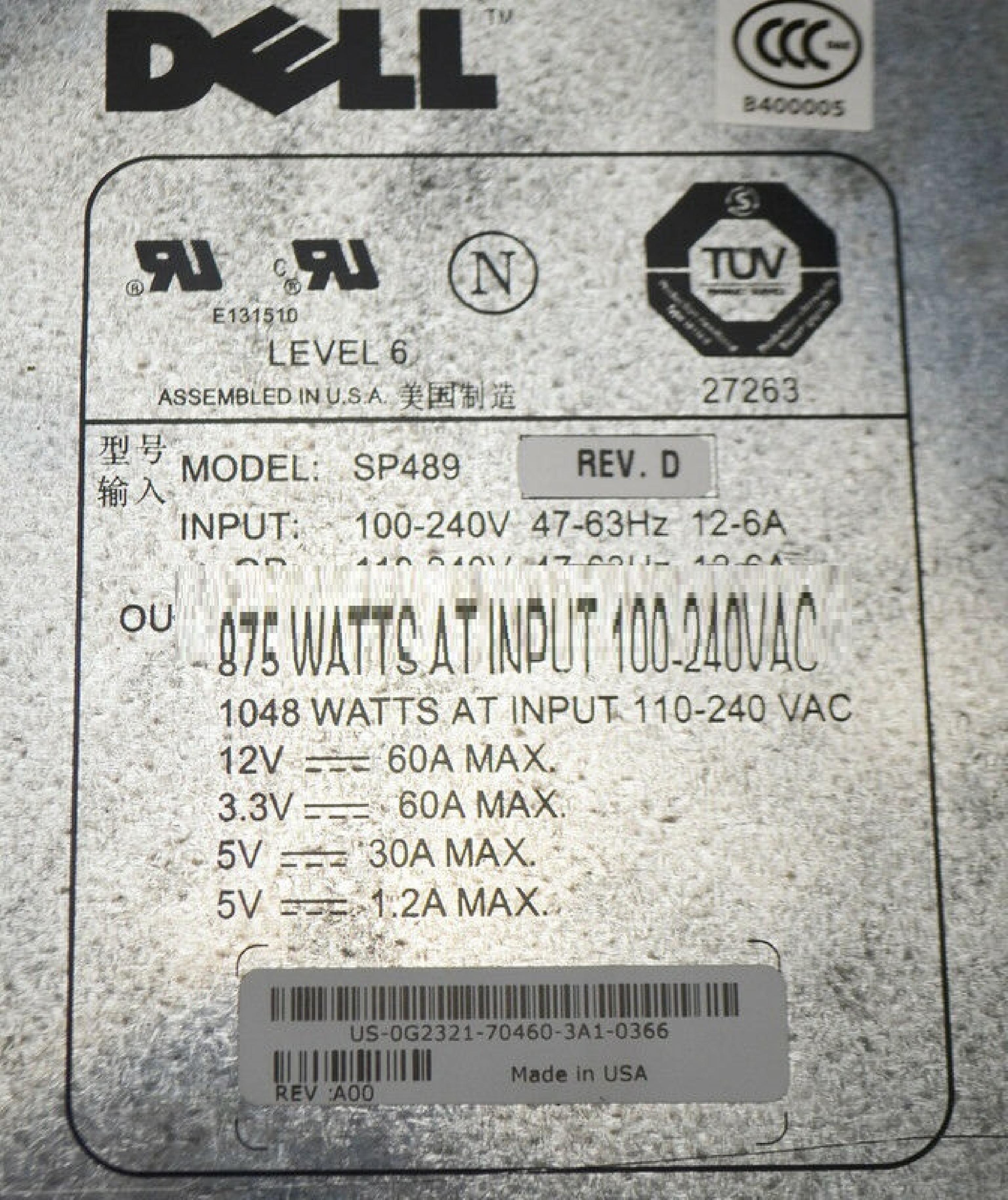 DELL SP489 1050W POWER SUPPLY FOR POWEREDGE BLADE SERVER