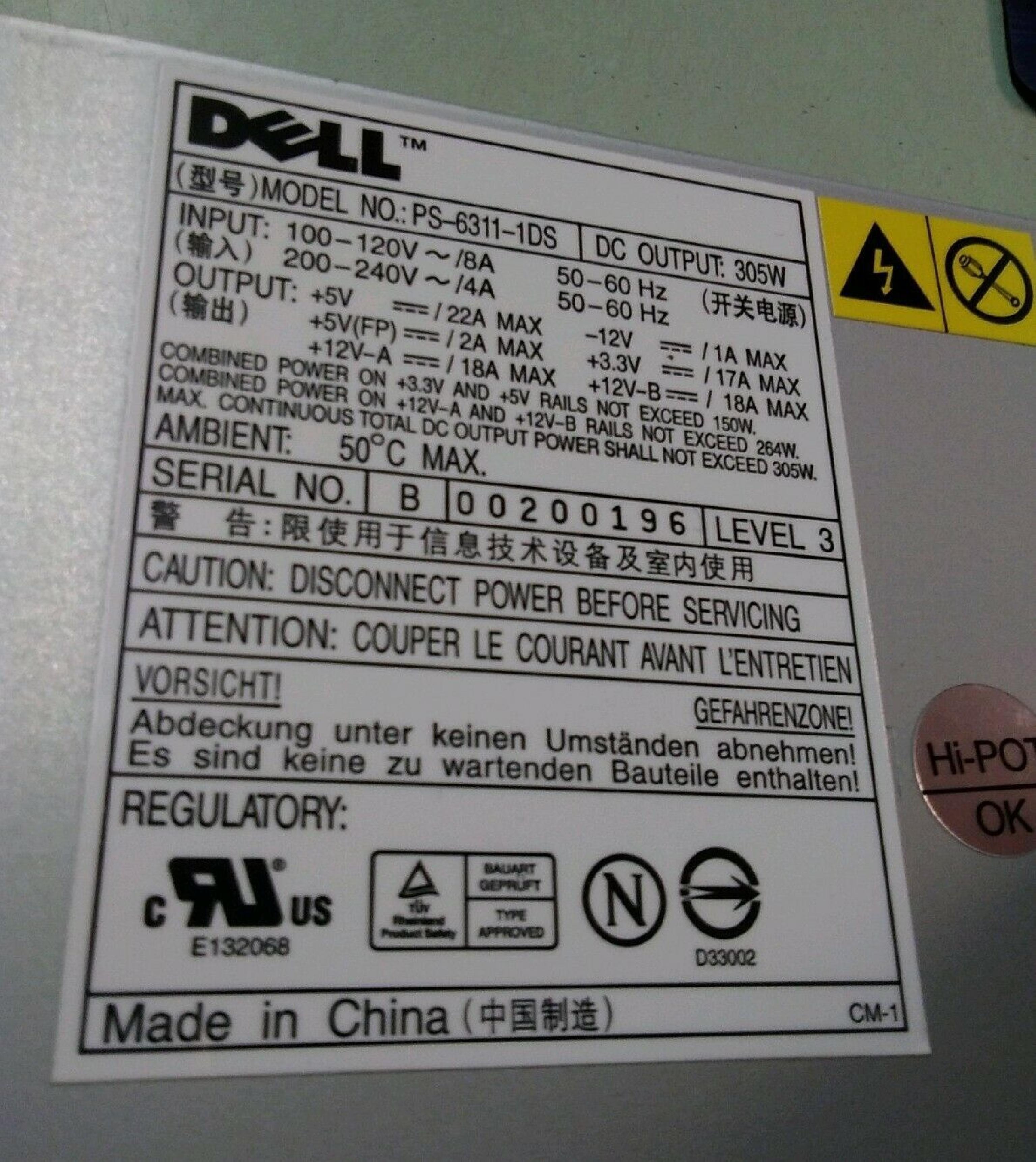 DELL 0Y2103 305W POWER SUPPLY