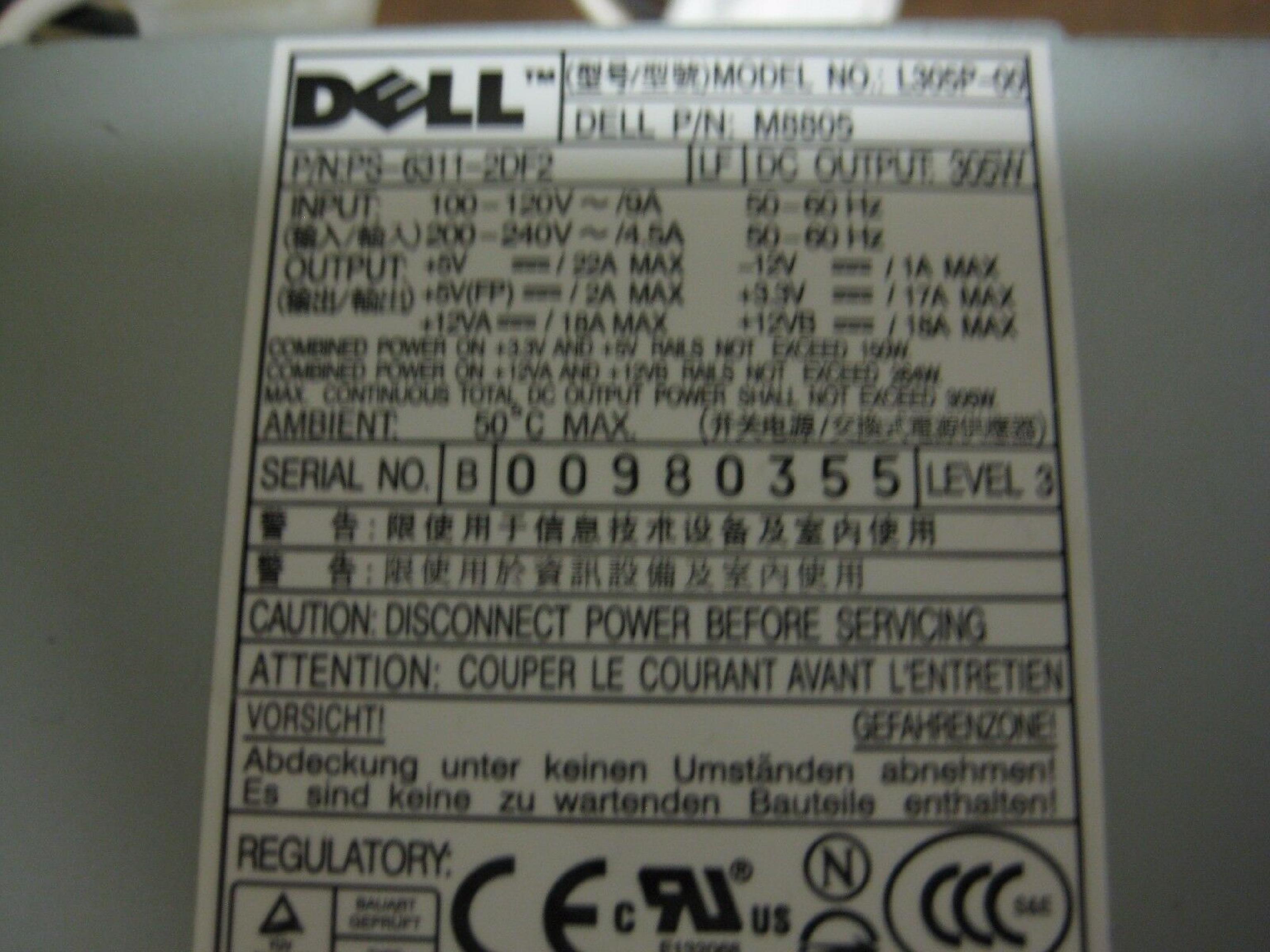 DELL M8805 ATX POWER SUPPLY 305 WATT