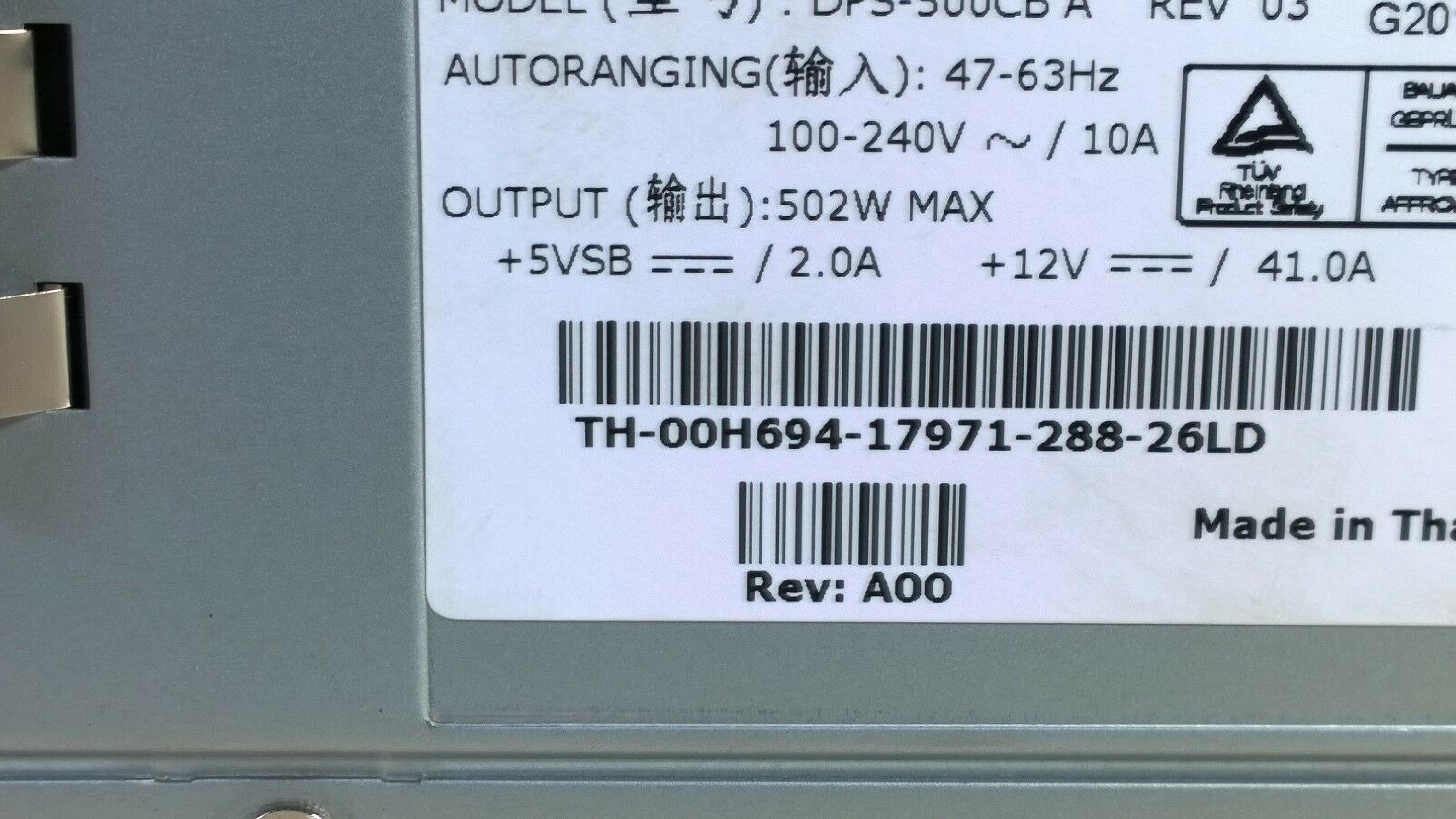 DELL 0H694 POWER SUPPLY PE2650 POWEREDGE 2650 502WATT