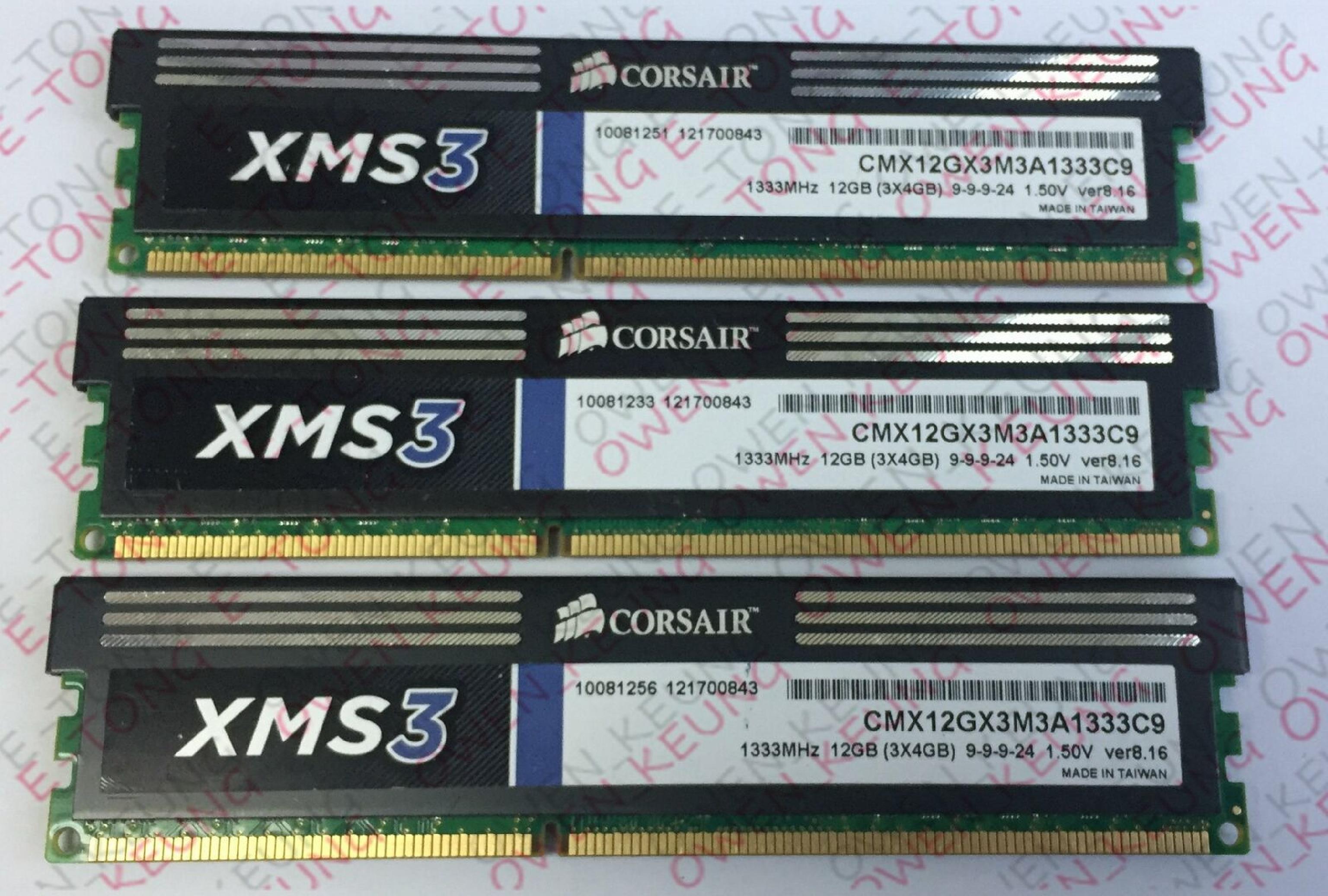 CORSAIR / MICRON CMX12GX3M3A1333C9 KIT OF THREE 4GB DDR3 1333MHZ RAM MODULES 1 MODULE