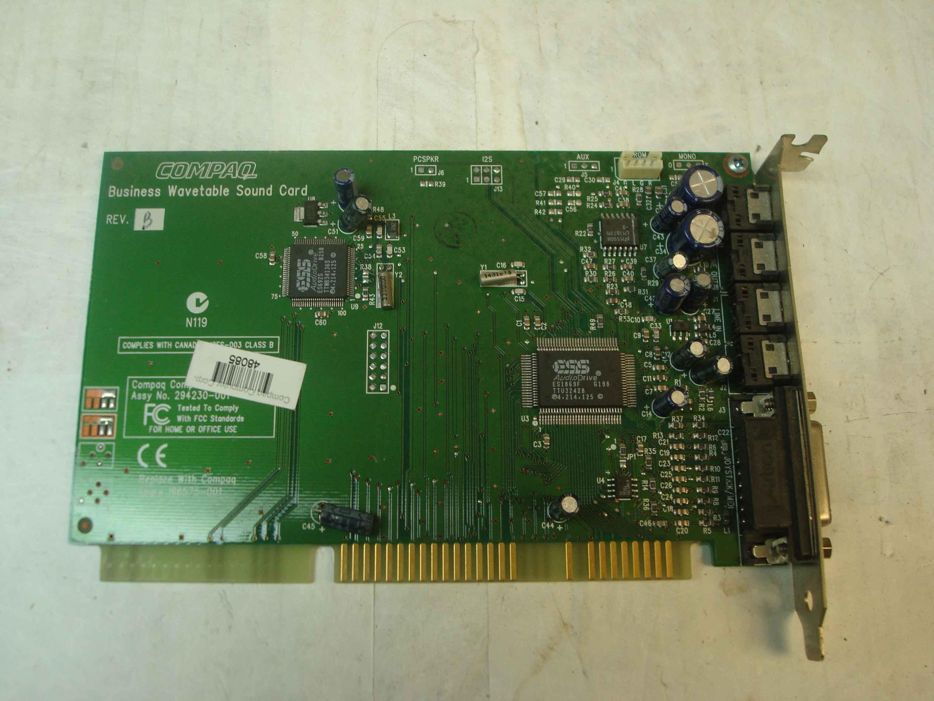 SUNON PMD1204PQB1-A FAN 12VDC 4.0W 40MM X 28MM 7 INCH 2 WIRE CABLE WITH LOCKING CONNECTOR 8.6W CONN