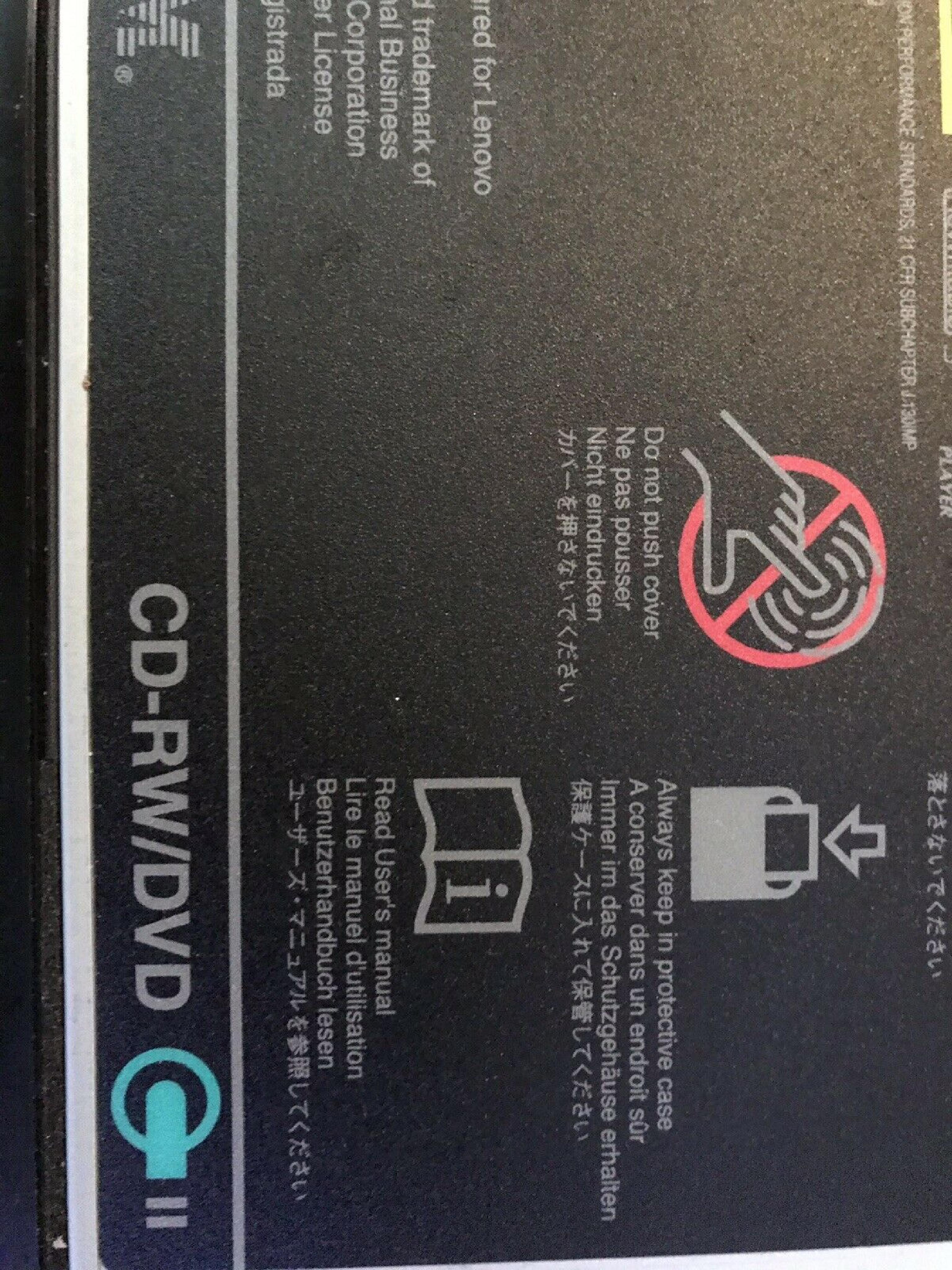 IBM 39T2505 CD-RW/ DVD-ROM ULTRABAY SLIM DRIVE