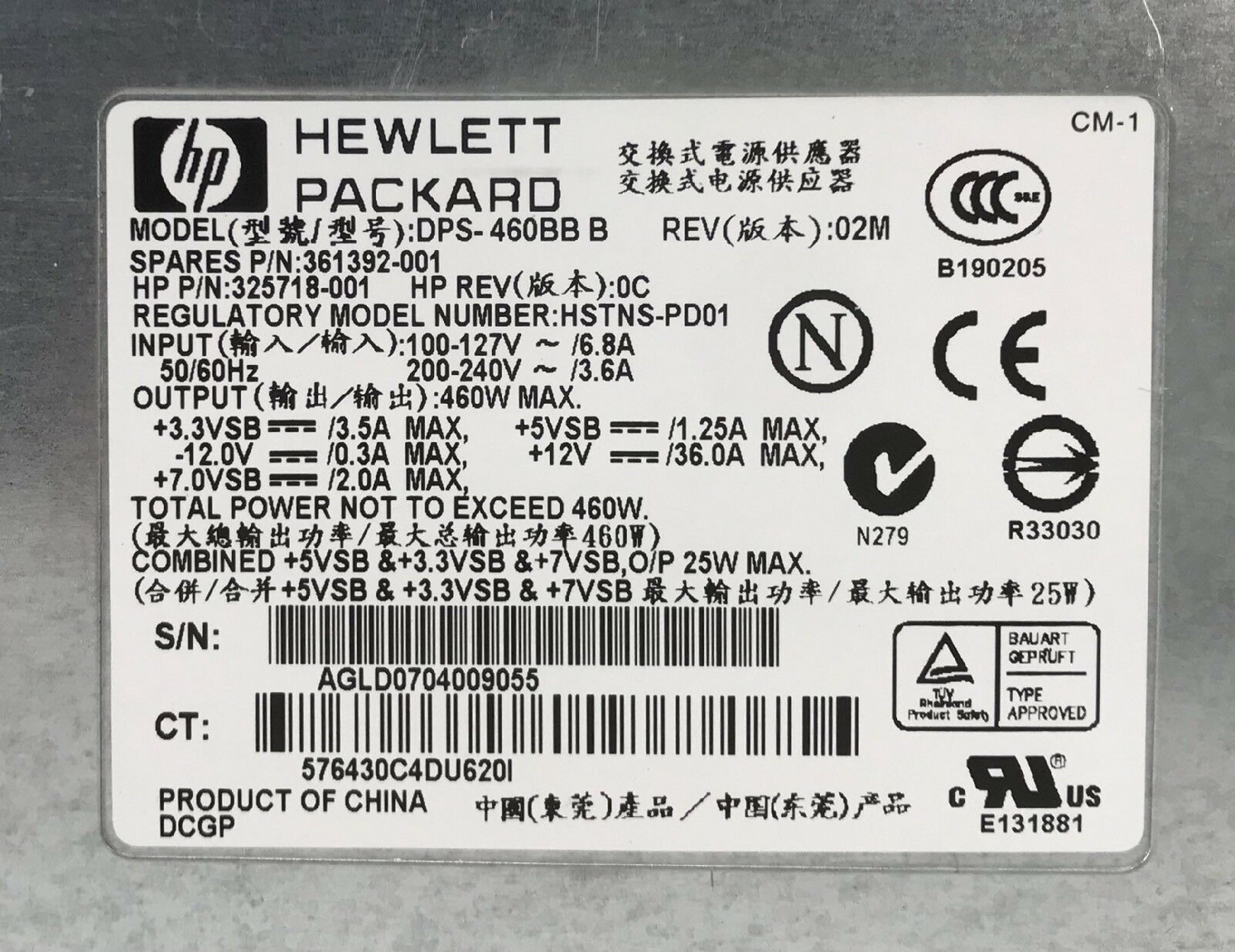 COMPAQ / HEWLETT PACKARD / HP 325718-001 361392-001 460W DL360 POWER SUPPLY