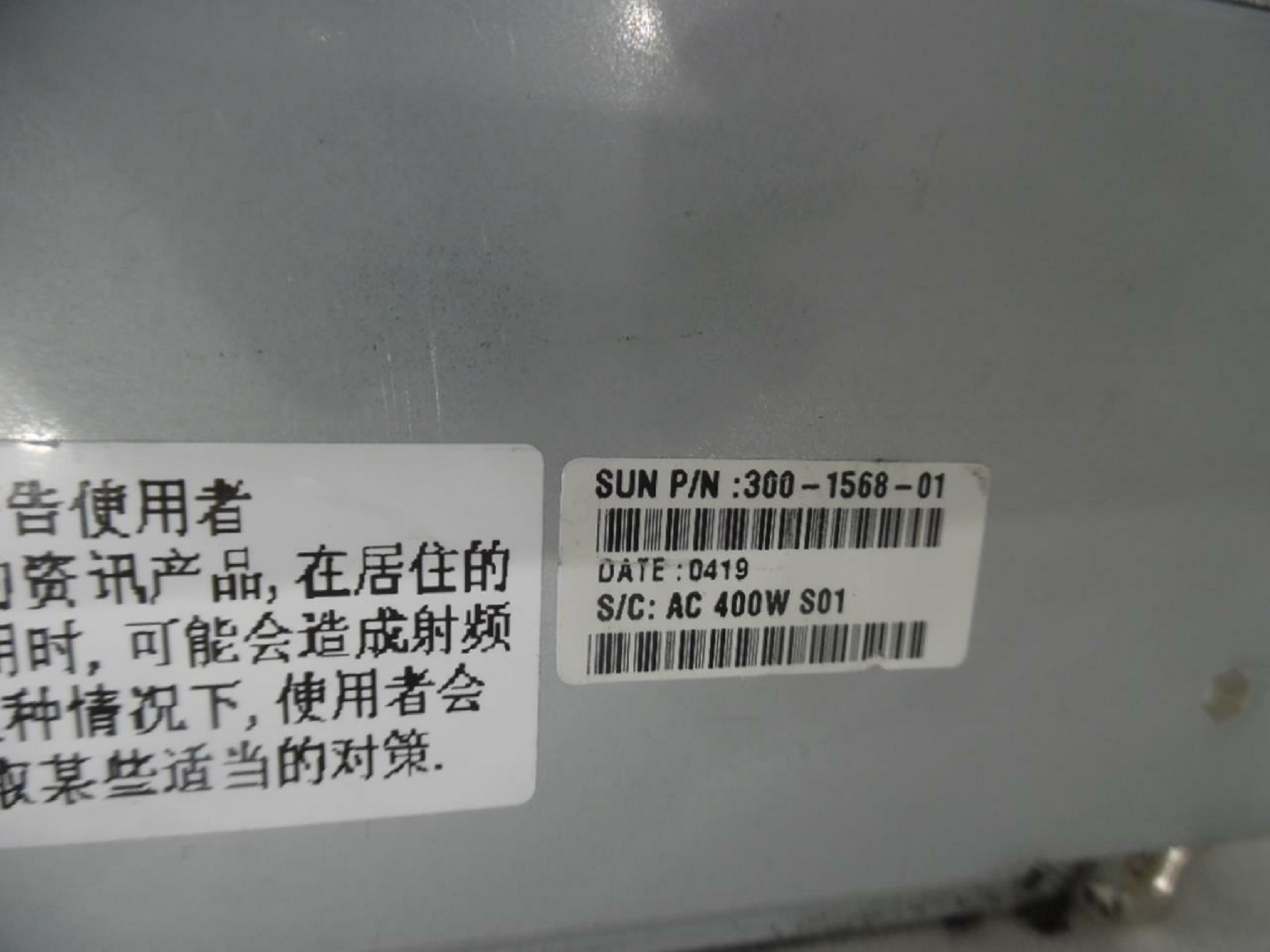 SUN MICROSYSTEMS AA22770 ASTEC 400W POWER SUPPLY AA22770 SUN PART NO. 300-1568-01