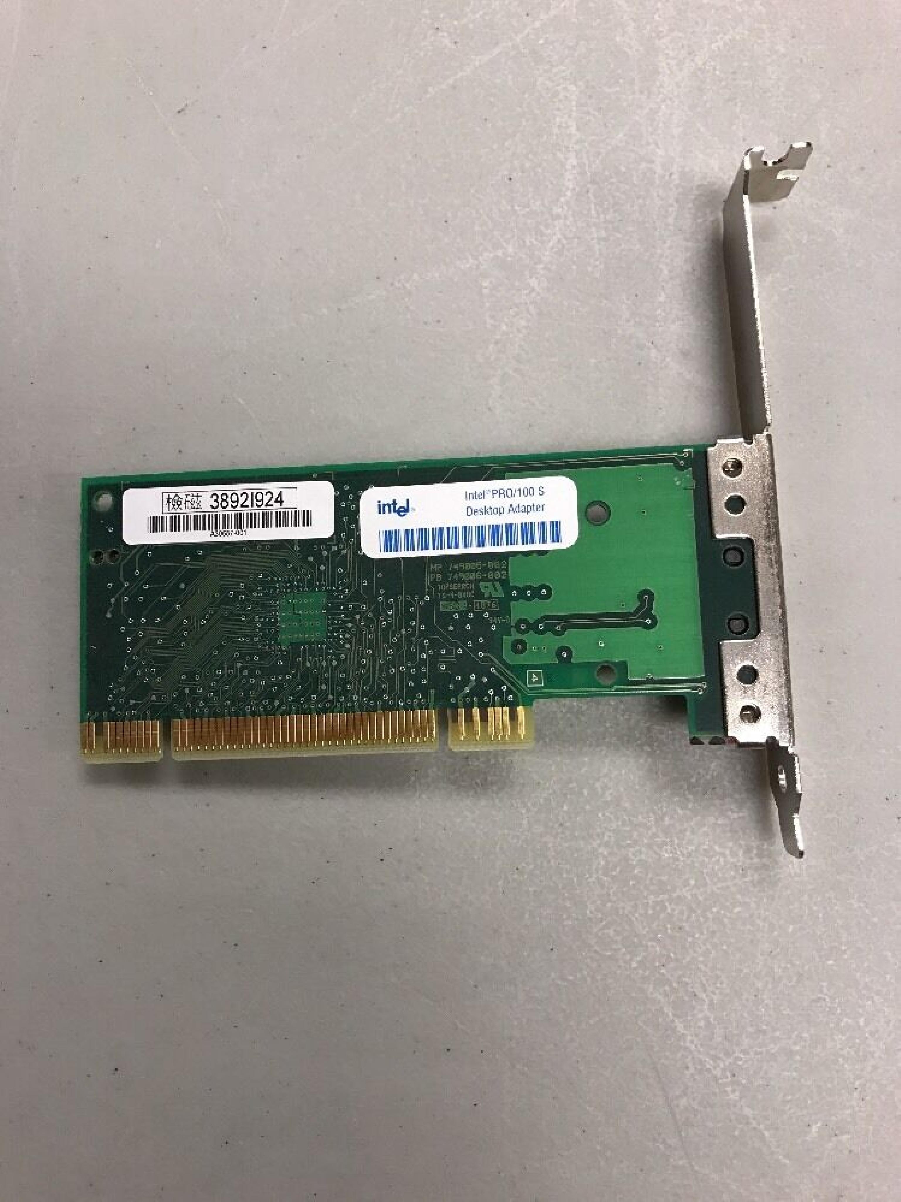 INTEL 751767-004 NTEL PRO/100S PCI SERVER NIC NETWORK ADAPTER CARD