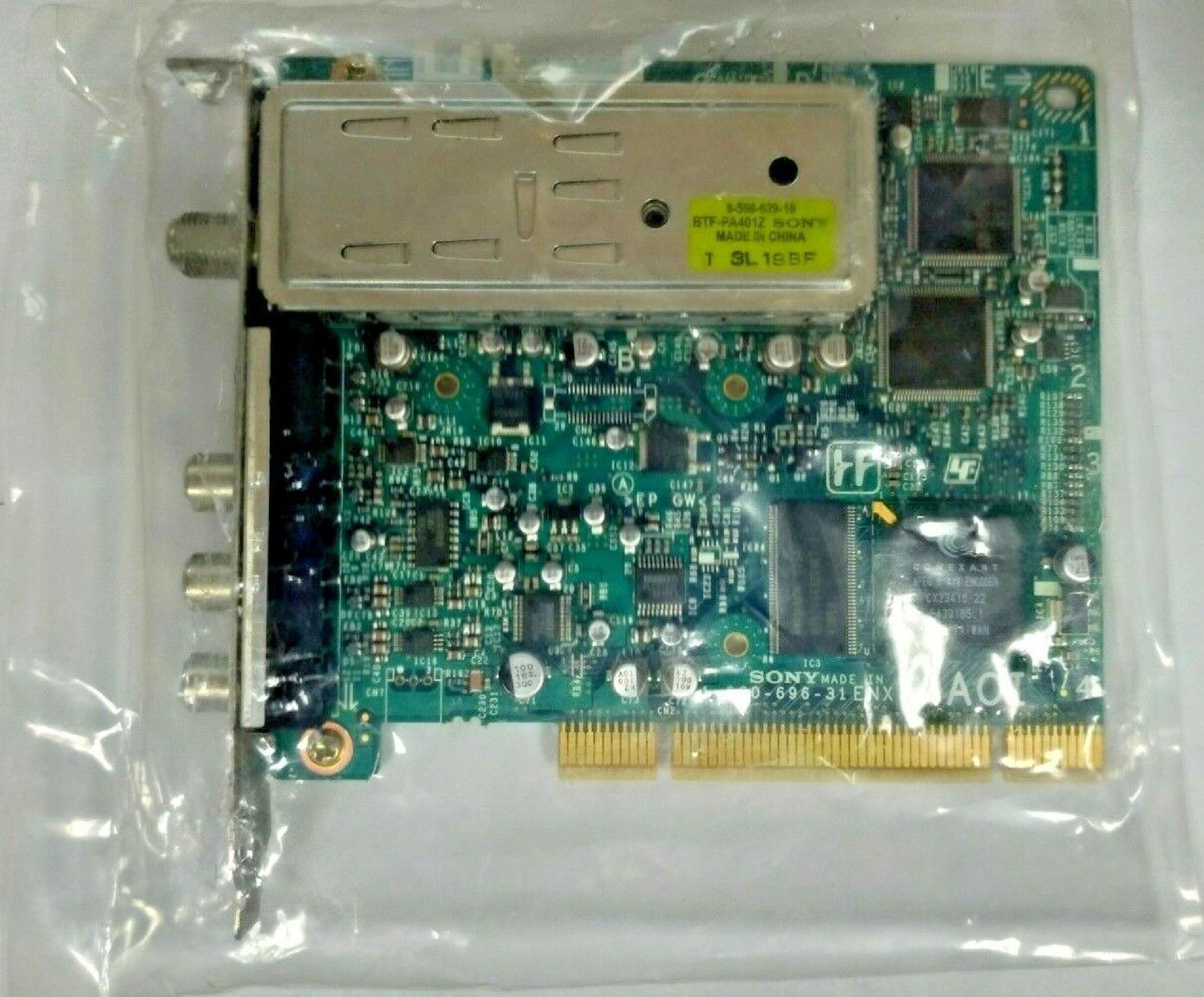 SONY PCVA-IMB5A BTF-PA402Z 1860-696-51 VIDEO ENX-26 PCVA-IMB5A