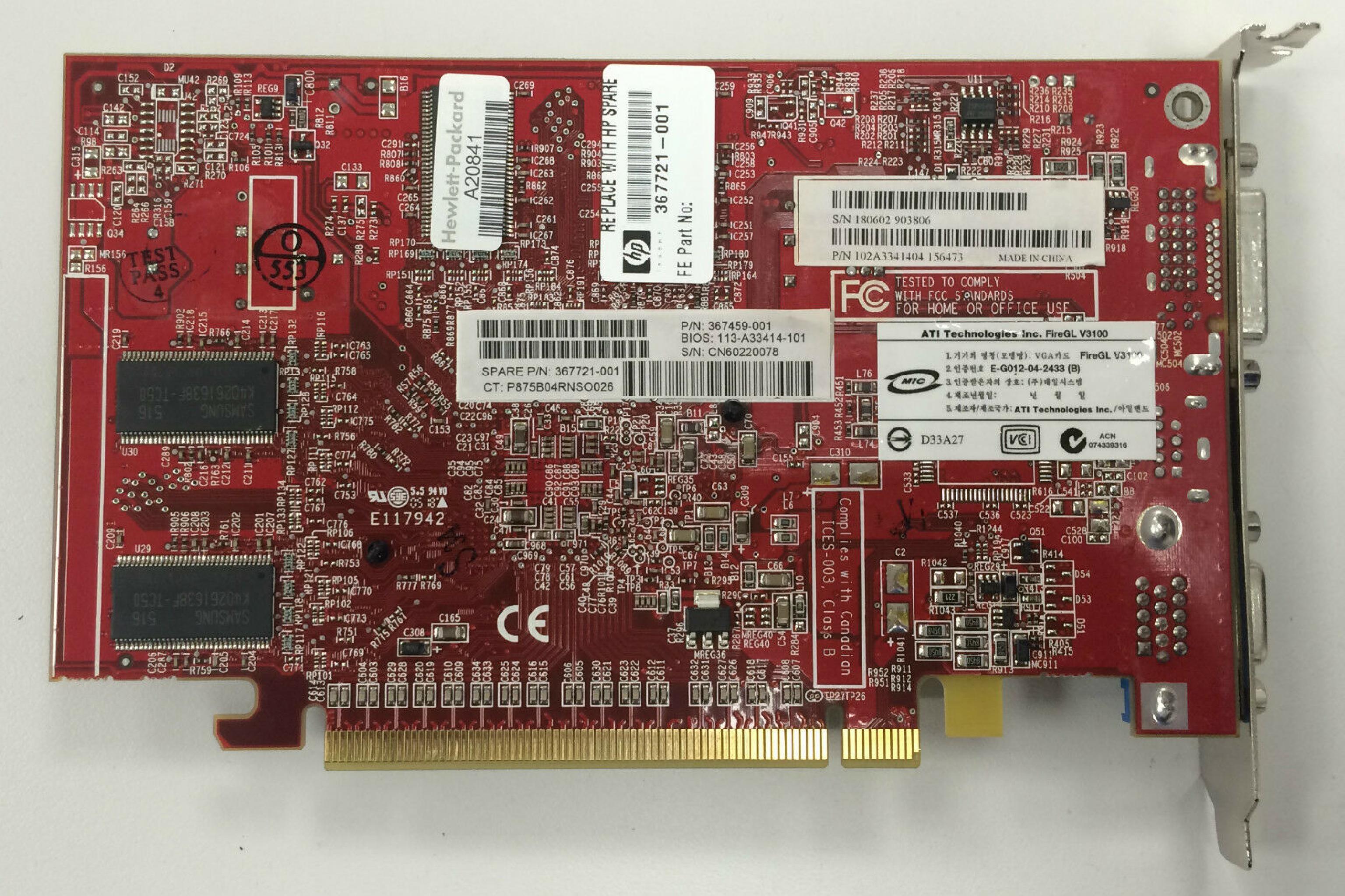 COMPAQ / HEWLETT PACKARD / HP 367459-001 RADEON X300 PCI-E VIDEO CARD