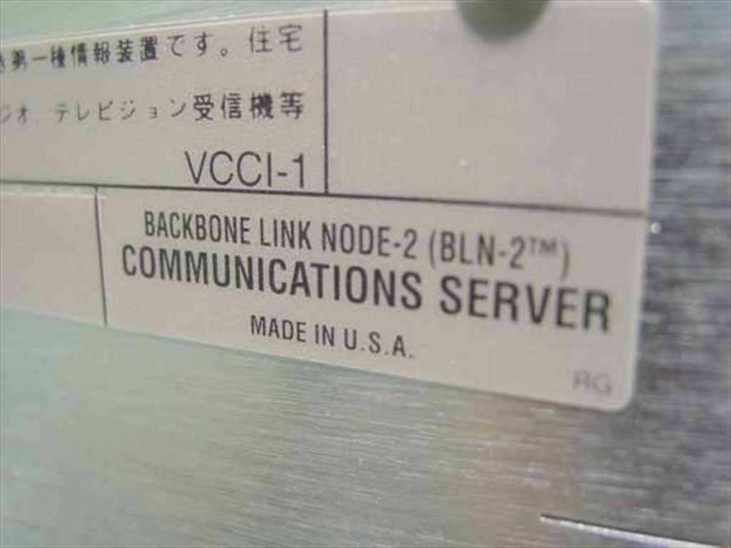 BAY NETWORKS NORTEL BLN-2 NORTEL NETWORKS / BAY NETWORKS BLN-2 CHASIS COMM SERVER BACKBONE LINK NODE - 2