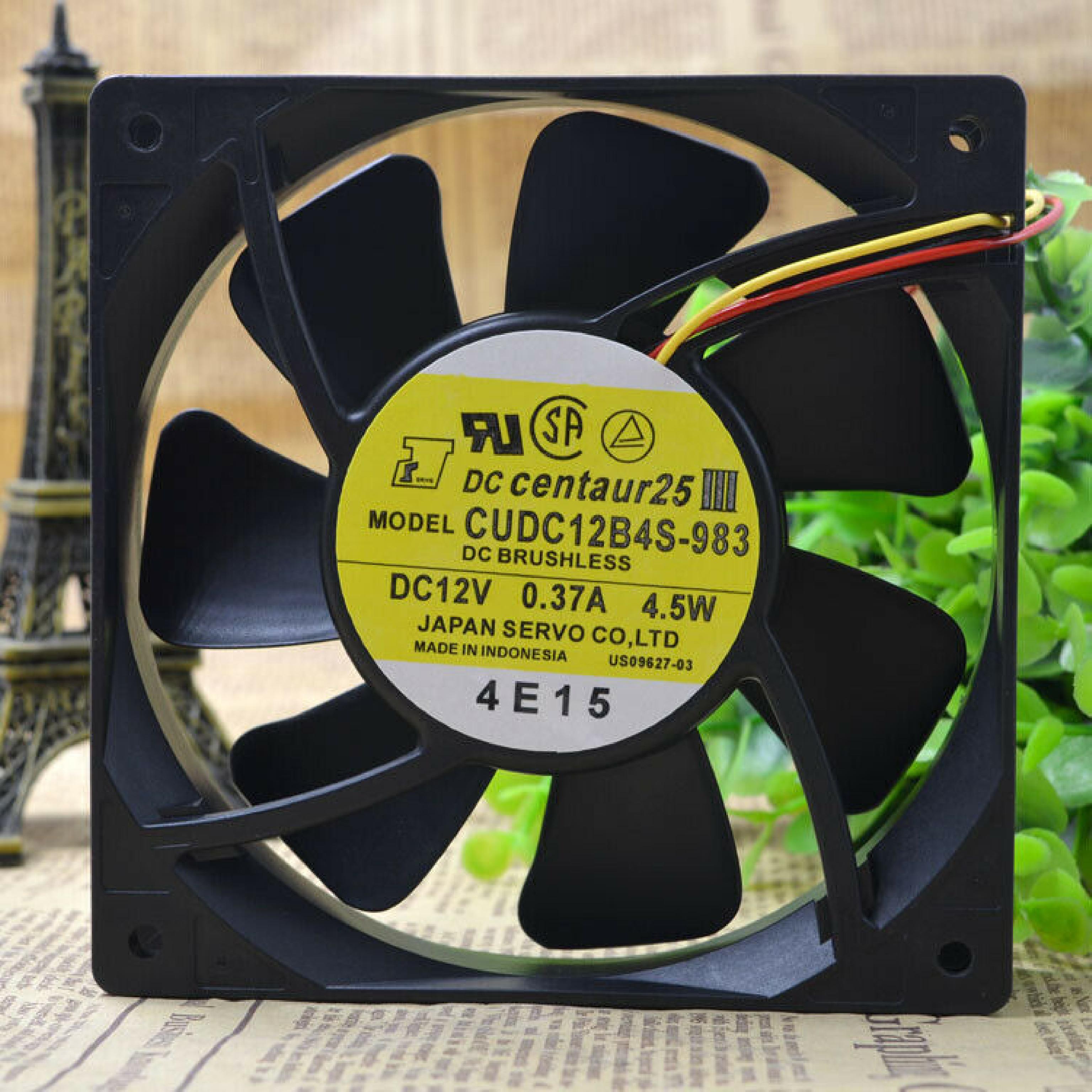 SERVO CUDC12B4S-983 12V DC 0.37A 4.5W BRUSHLESS FAN