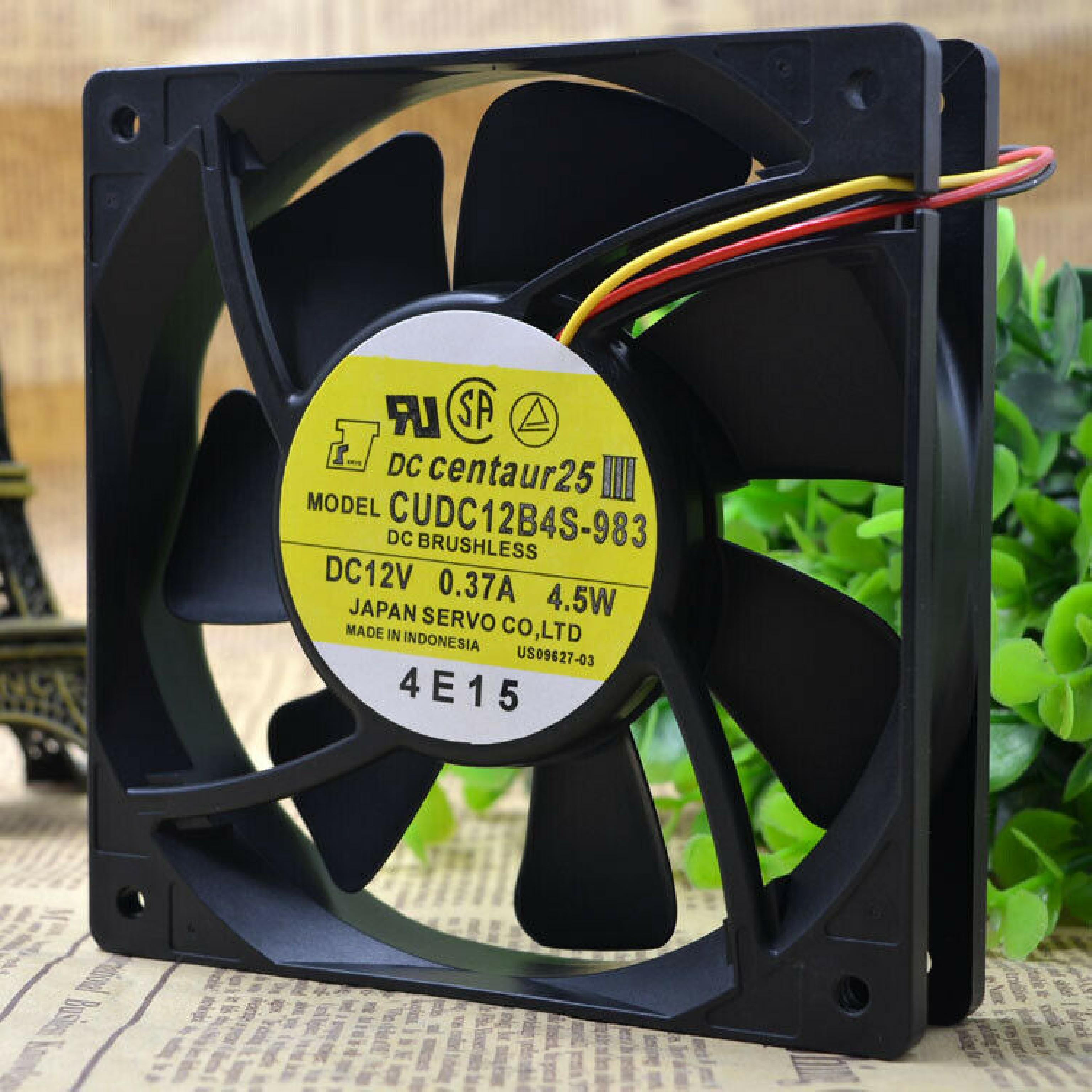 SERVO CUDC12B4S-983 12V DC 0.37A 4.5W BRUSHLESS FAN