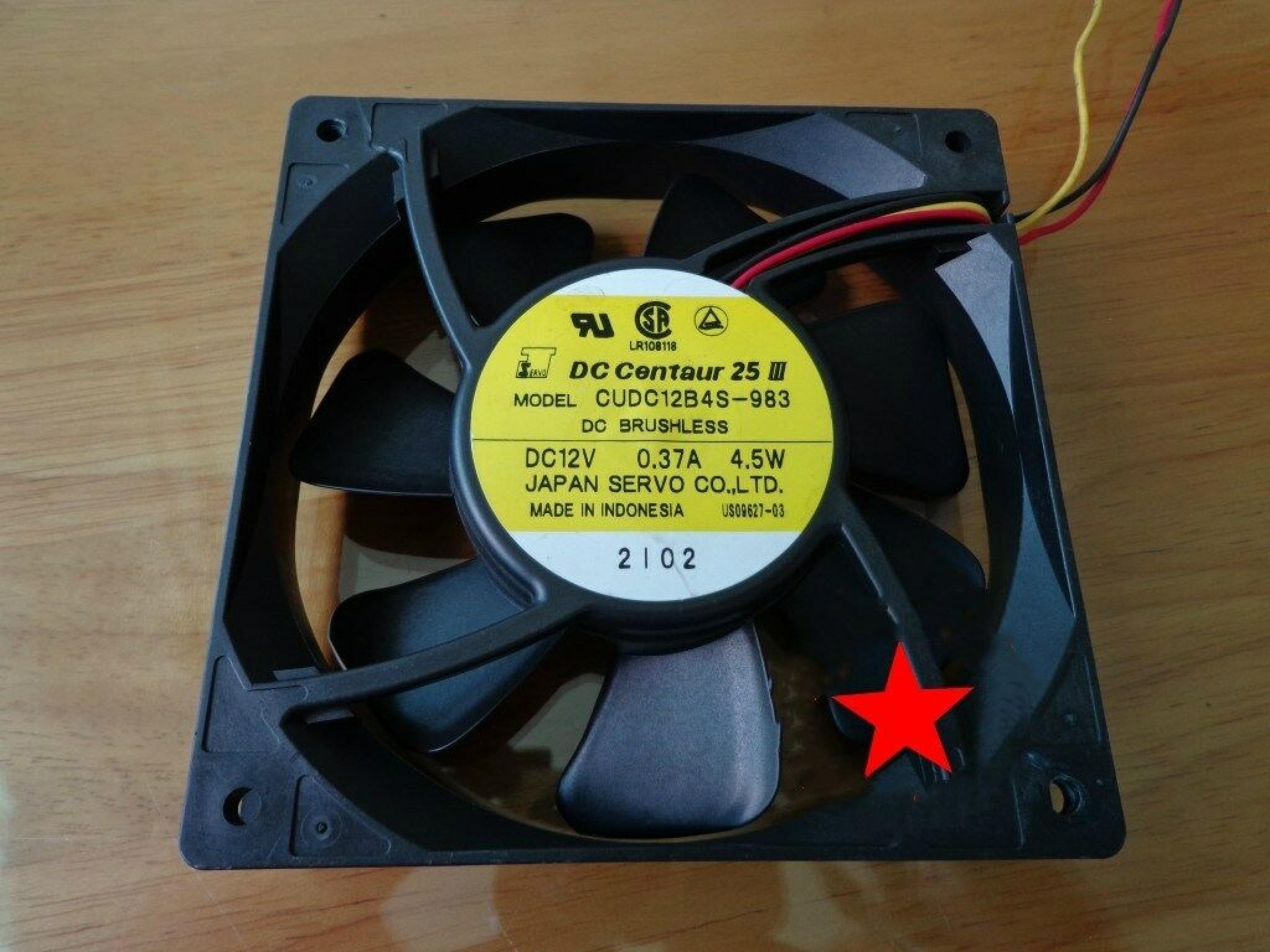 SERVO CUDC12B4S-983 12V DC 0.37A 4.5W BRUSHLESS FAN