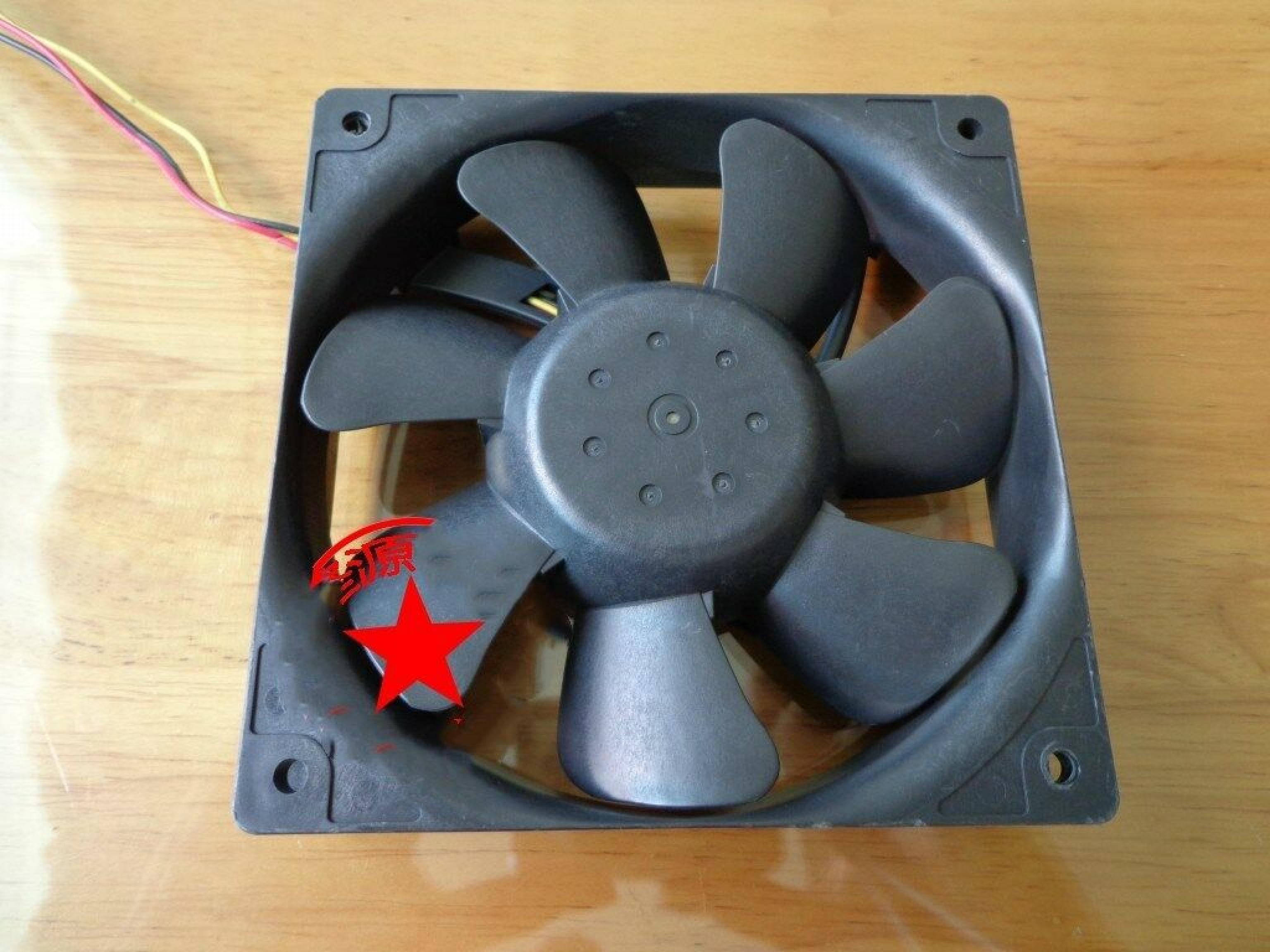 SERVO CUDC12B4S-983 12V DC 0.37A 4.5W BRUSHLESS FAN