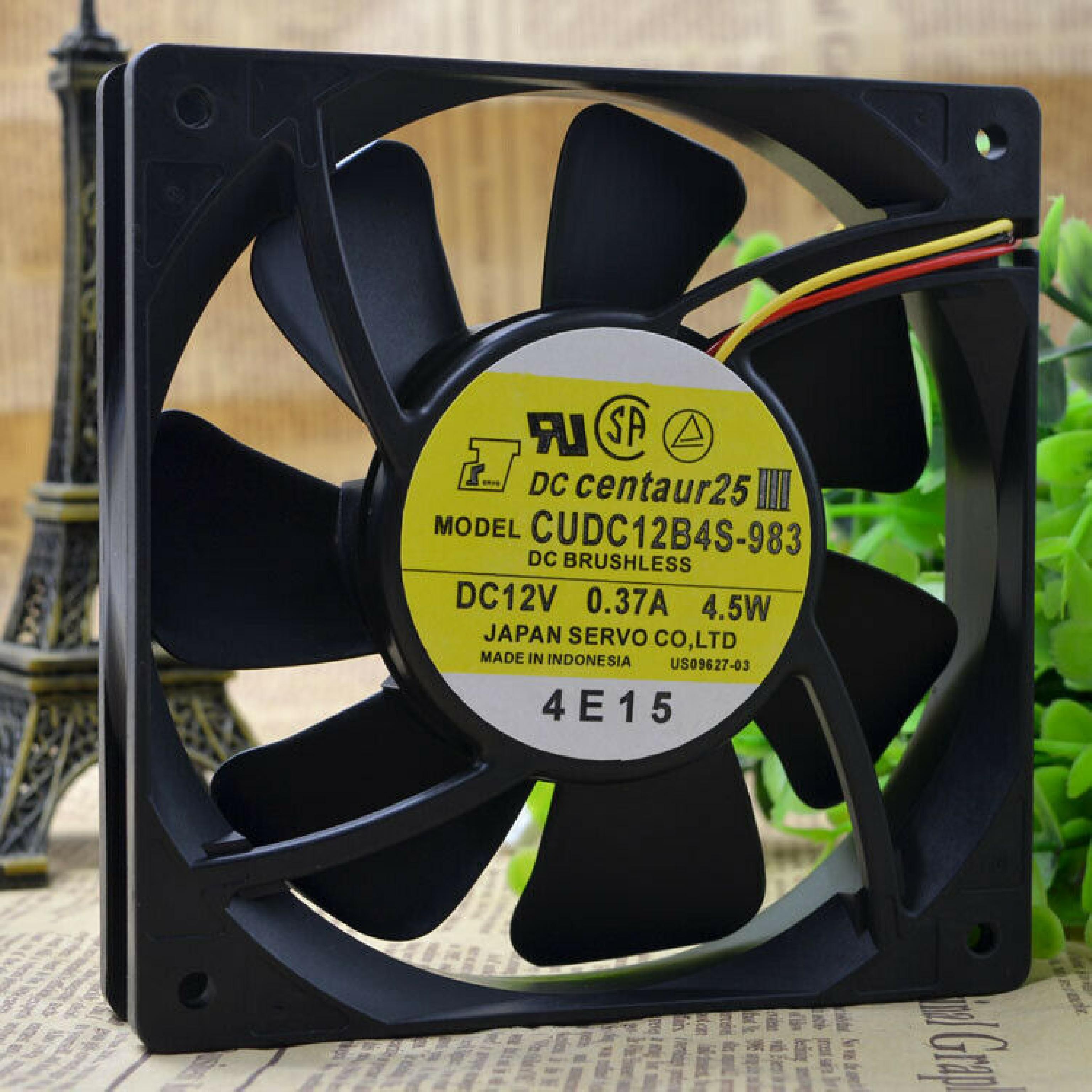 SERVO CUDC12B4S-983 12V DC 0.37A 4.5W BRUSHLESS FAN