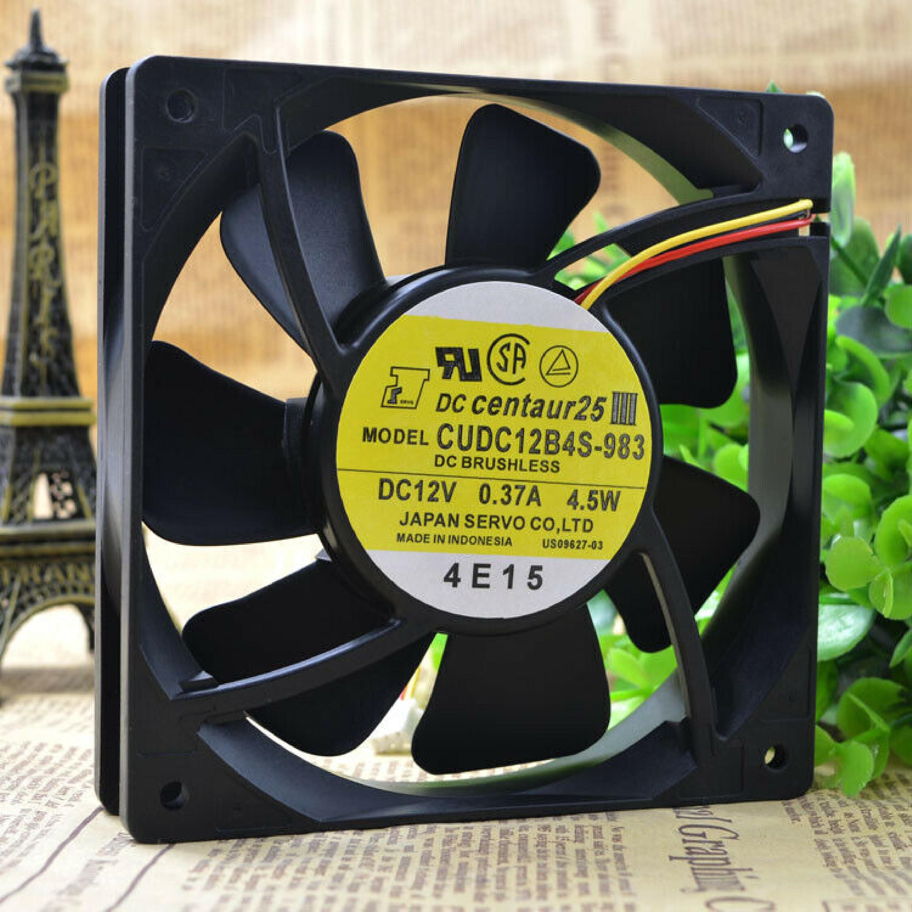 SERVO CUDC12B4S-983 12V DC 0.37A 4.5W BRUSHLESS FAN