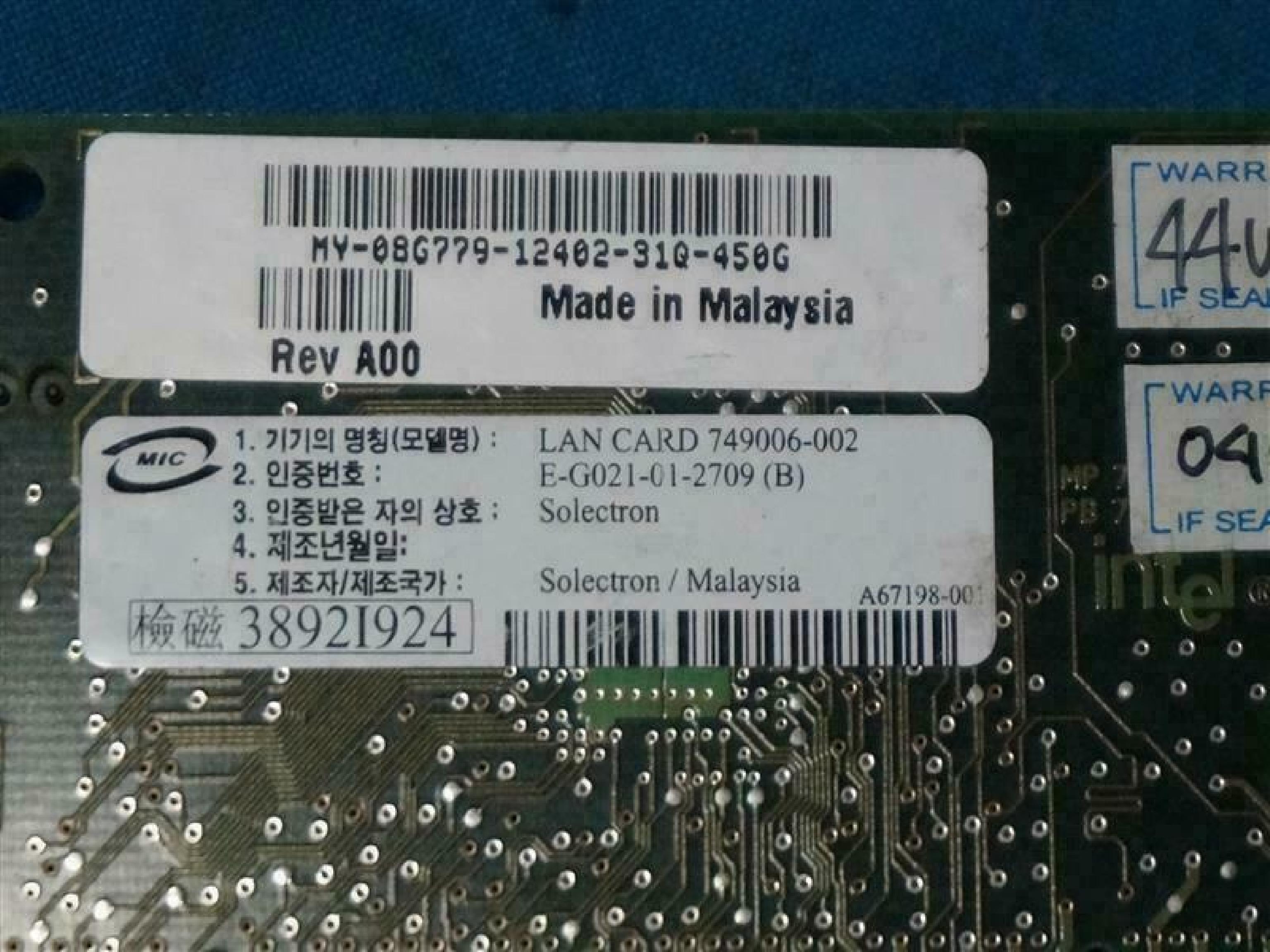 INTEL 749006-002 LAN CARD PCI NIC ETHERNET PRO/100 S PRO/100S SERVER NETWORK ADAPTER