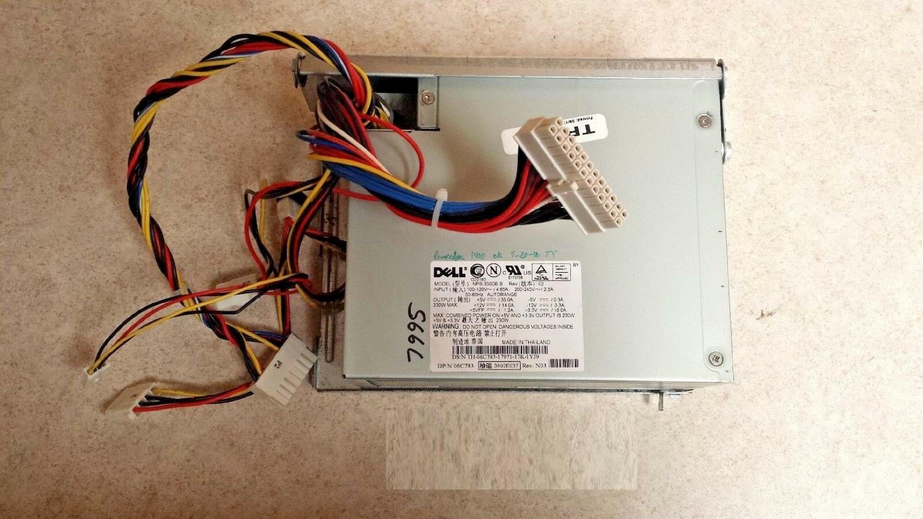 DELL 06C783 250 WATT POWER SUPPLY ATX