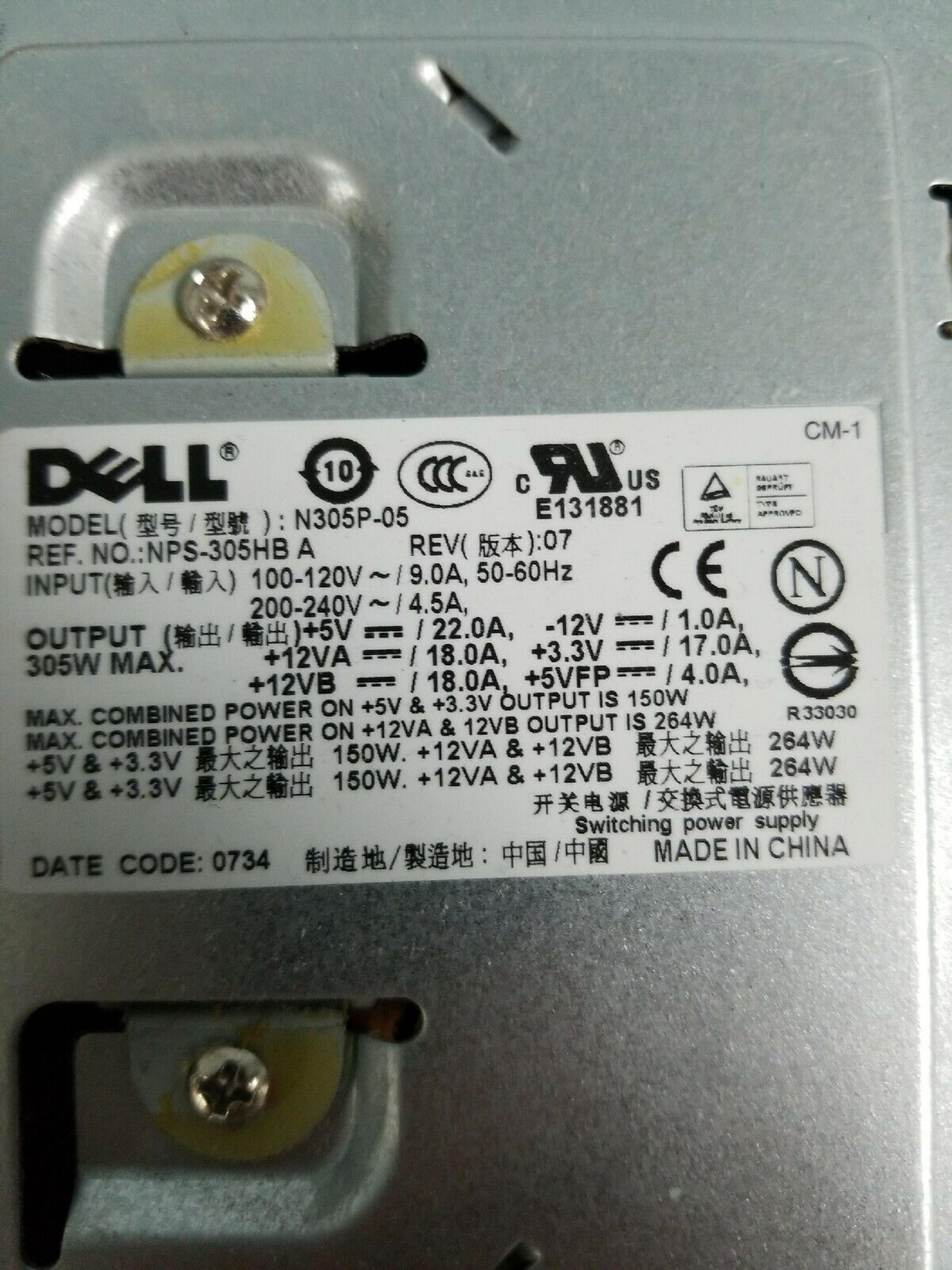 DELL N305P-05 305 WATT 24 PIN ATX POWER SUPPLY 305W