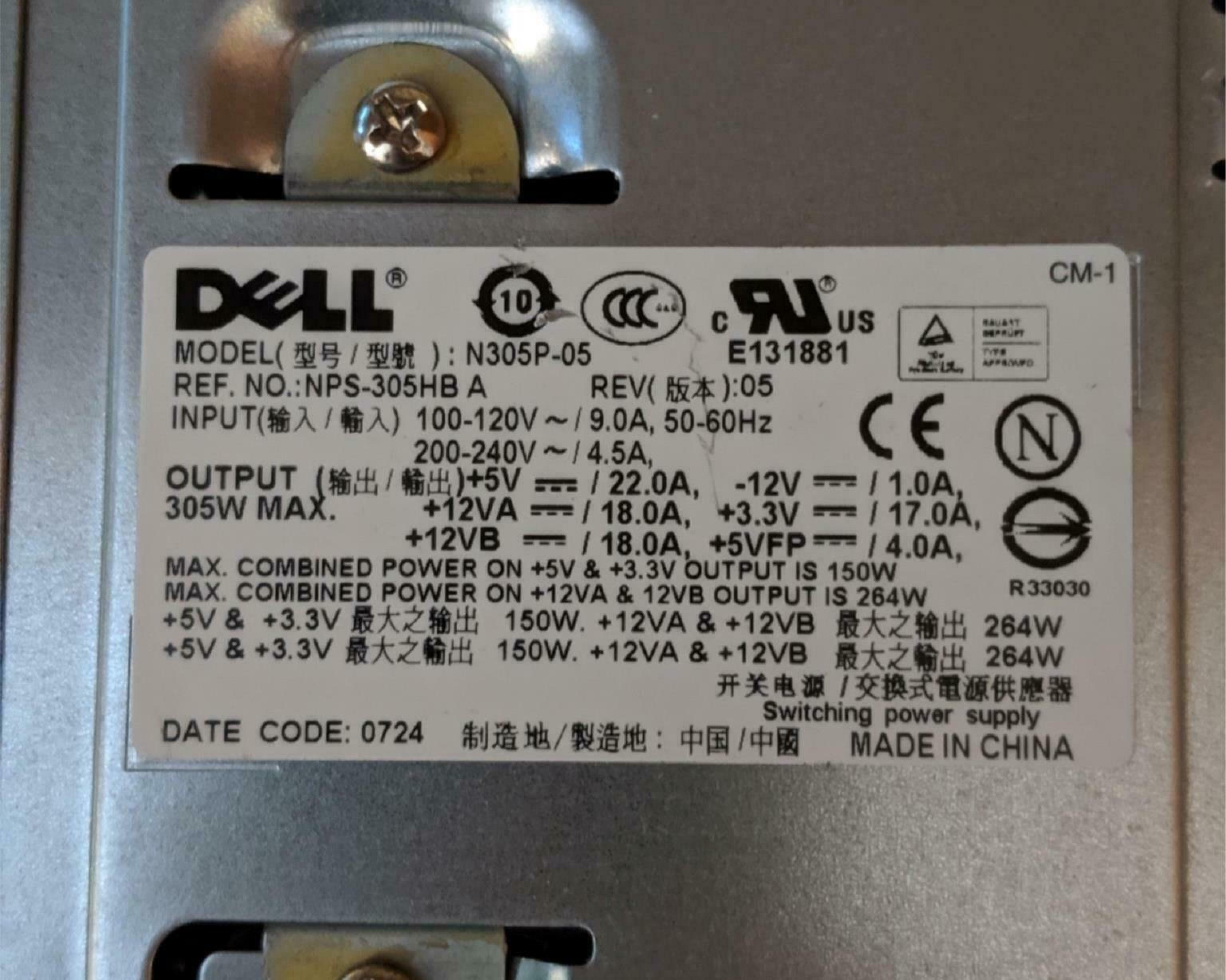 DELL N305P-05 305 WATT 24 PIN ATX POWER SUPPLY 305W