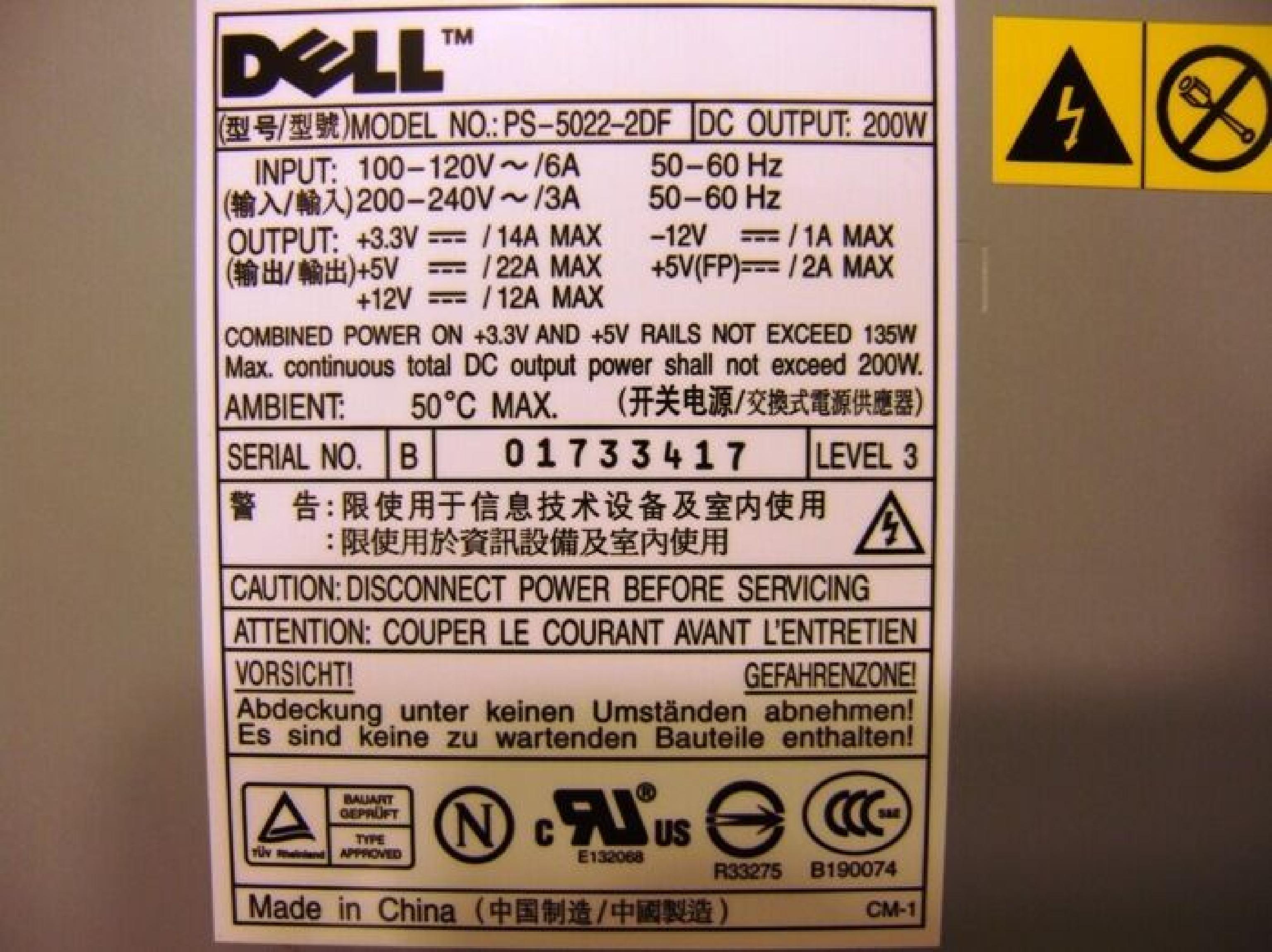 DELL PS-5022-2DF 200W POWER SUPPLY