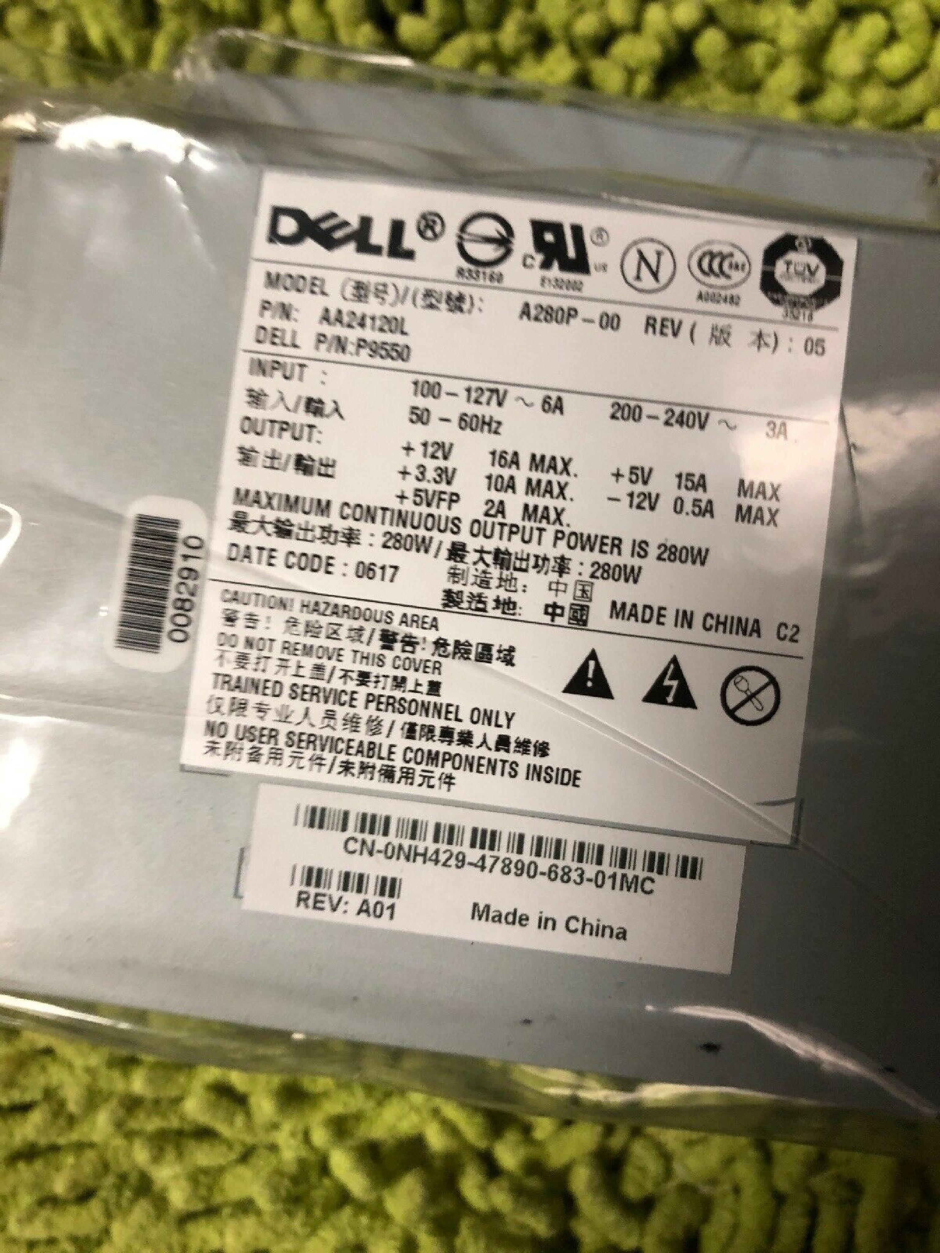 DELL AA24120L 280 WATT POWER SUPPLY