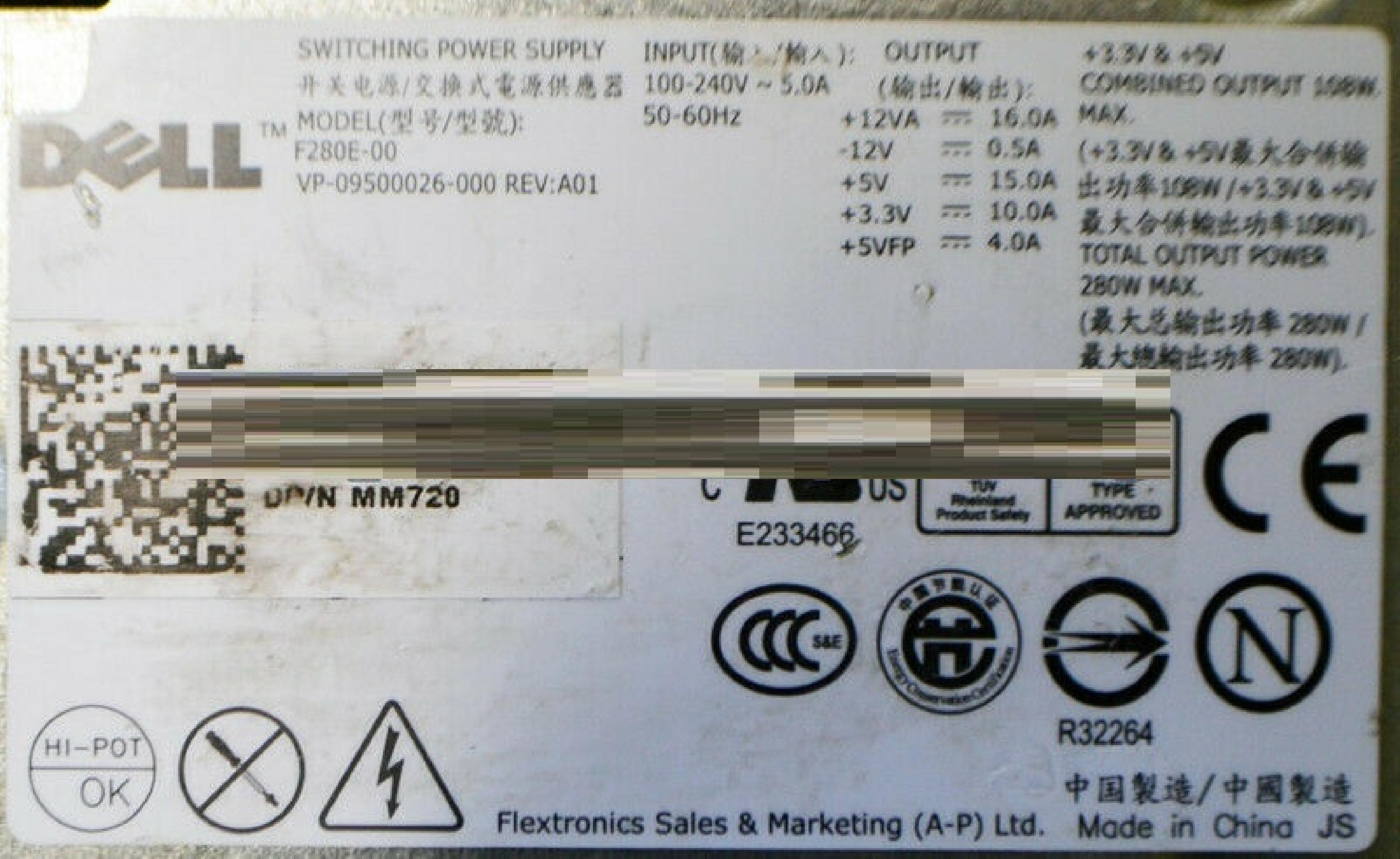 DELL MM720 280 WATT POWER SUPPLY