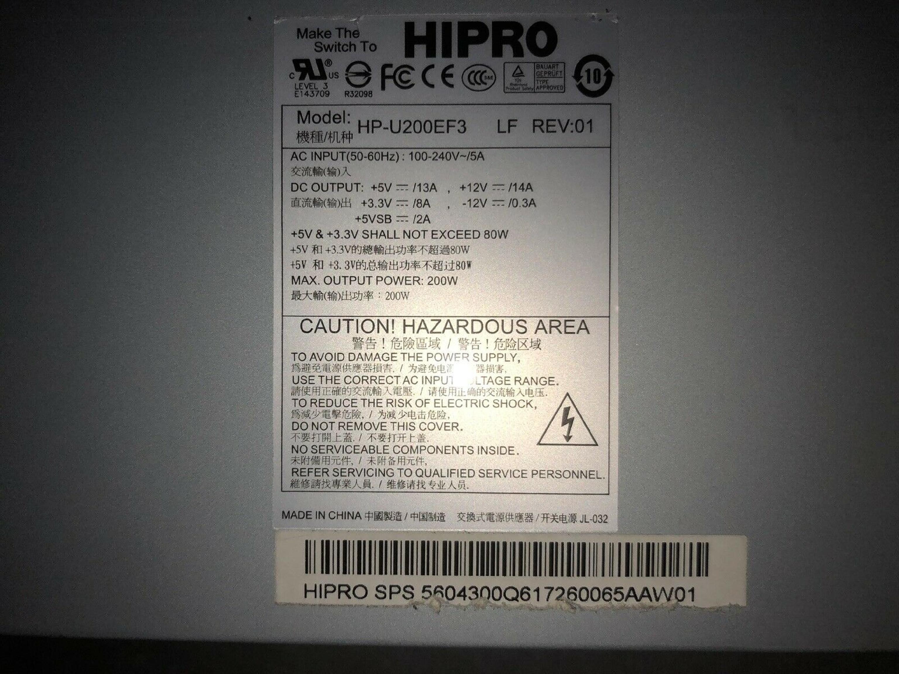 HIPRO HP-U200EF3 270 WATT POWER SUPPLY