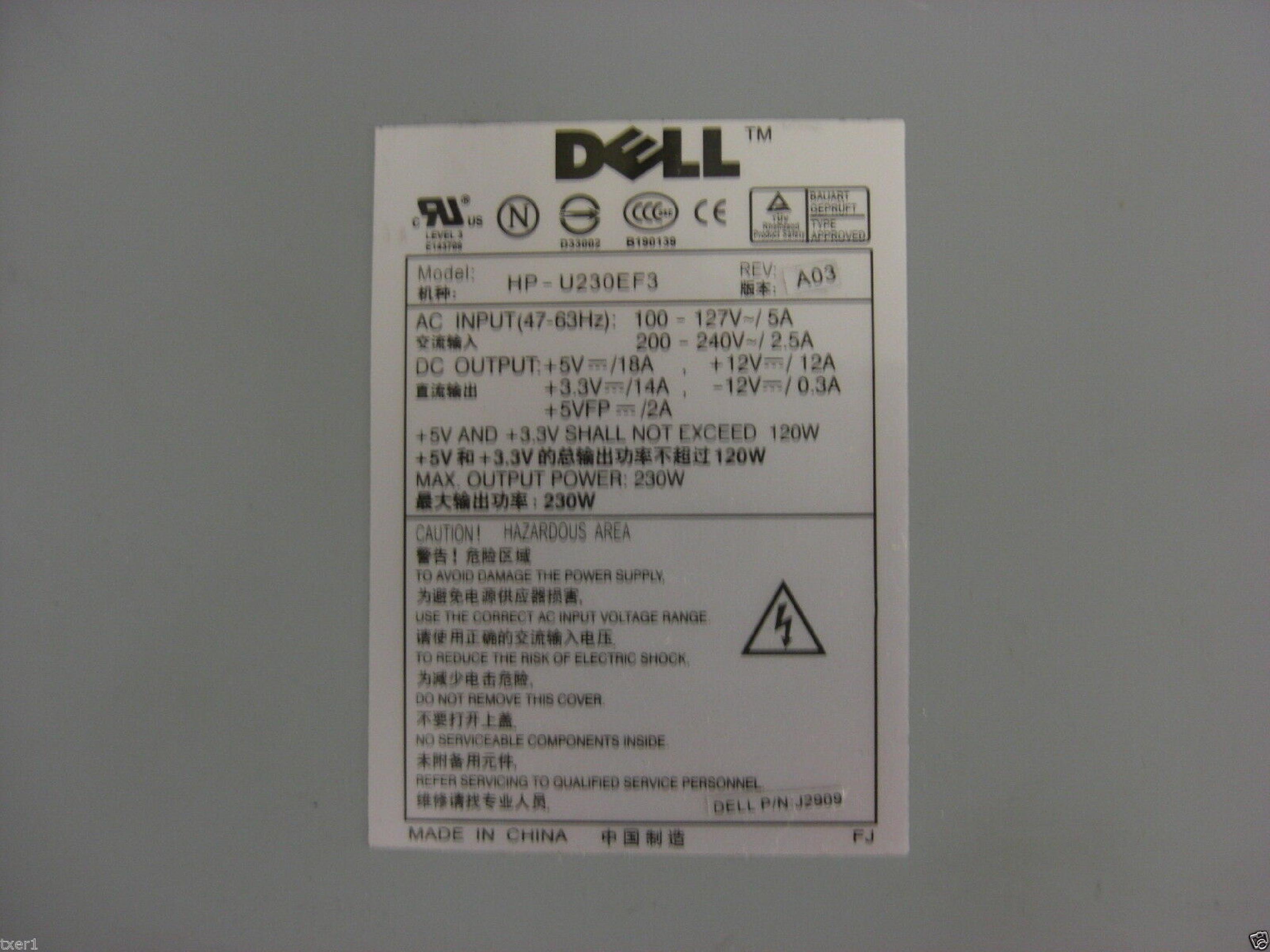 DELL 0J2909 230 WATT POWER SUPPLY