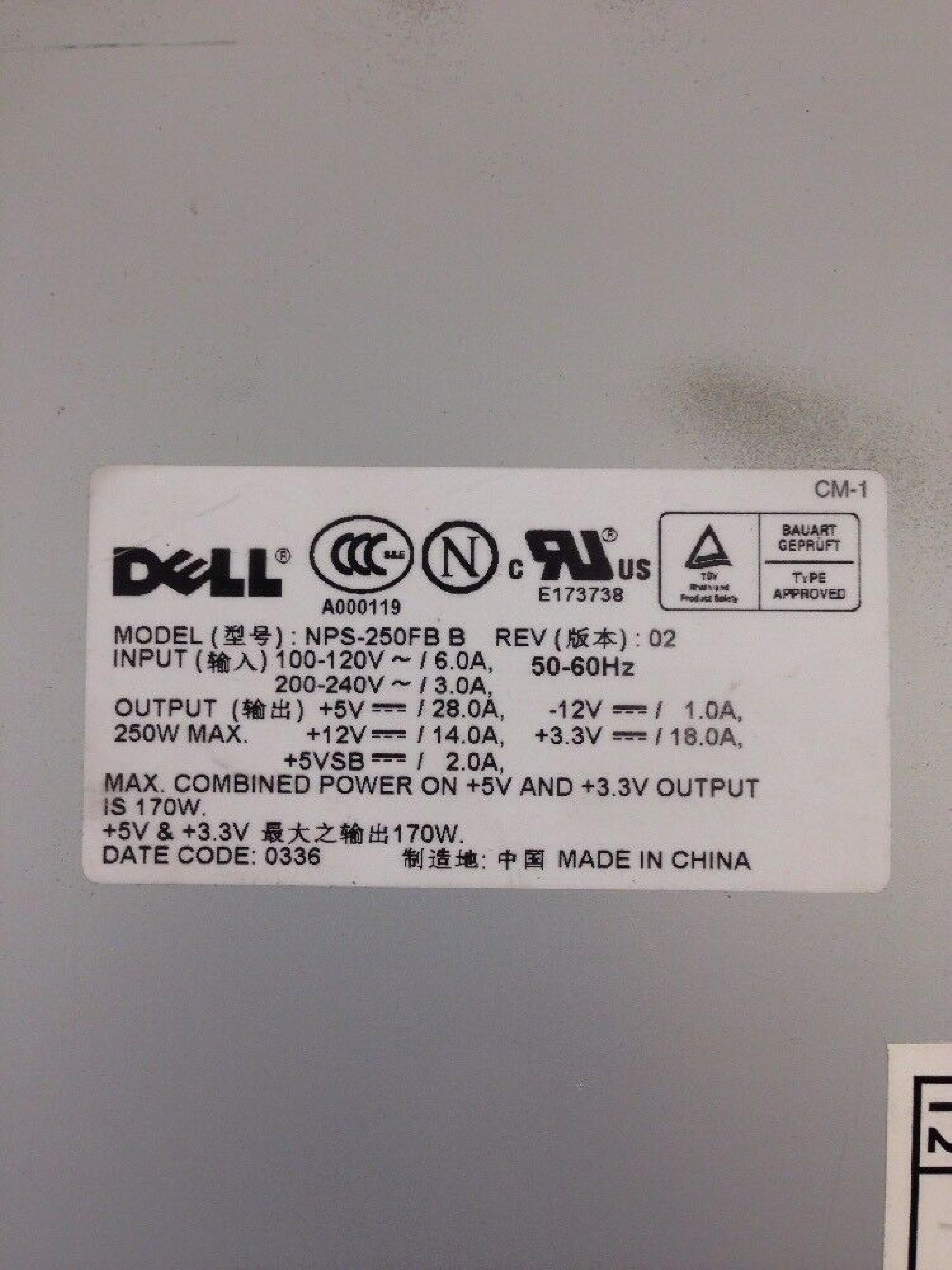 DELL NPS-250FB B 250W POWER SUPPLY