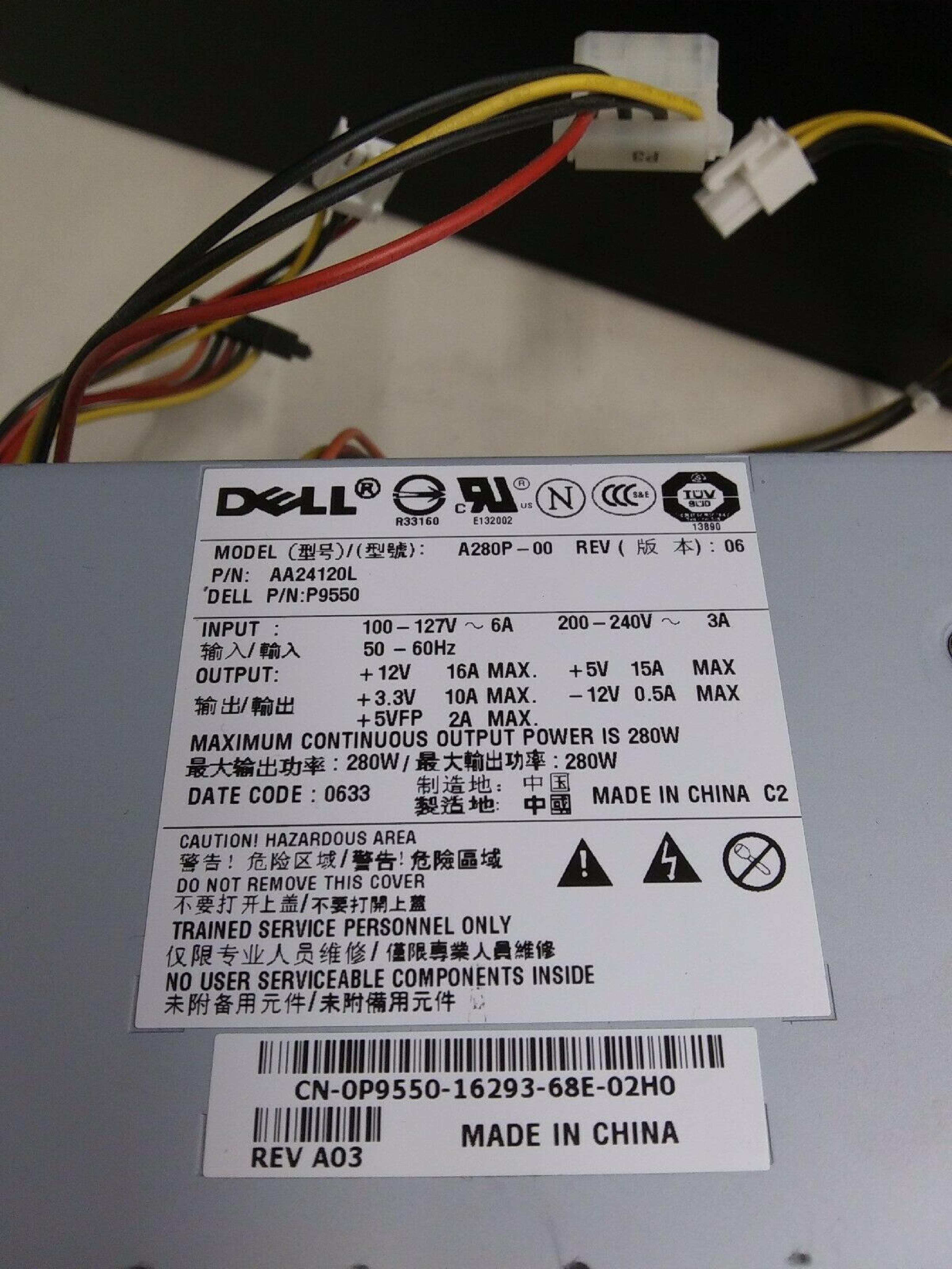 DELL H280P-00 280 WATT POWER SUPPLY