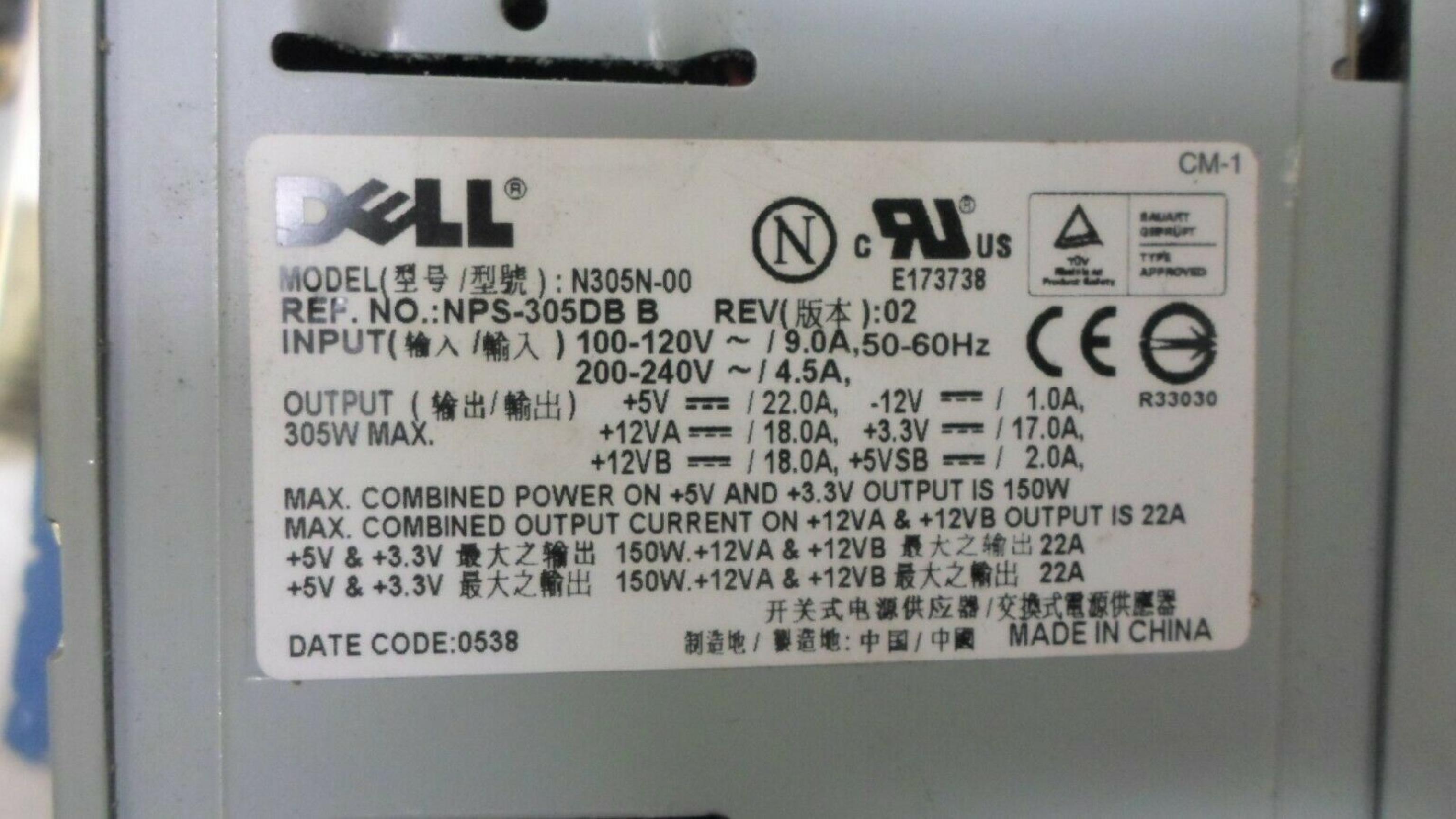 DELL N305-00 305W ATX POWER SUPPLY 24 PIN