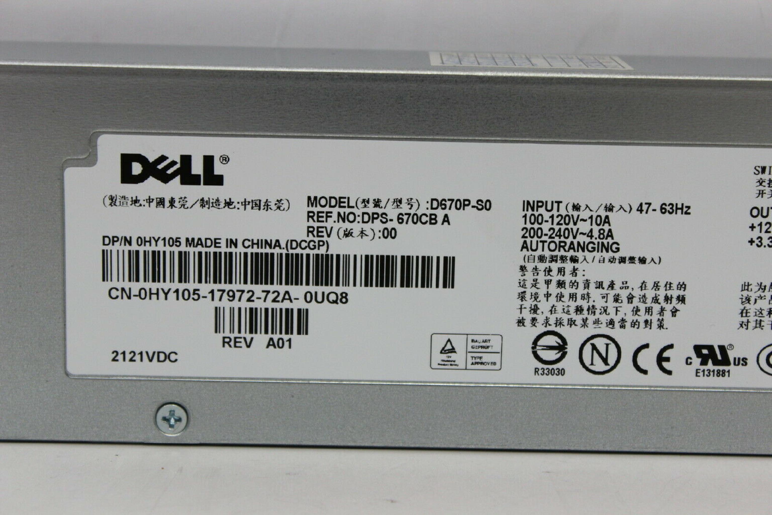 DELL D670P-SO 670W HOT SWAP POWER SUPPLY