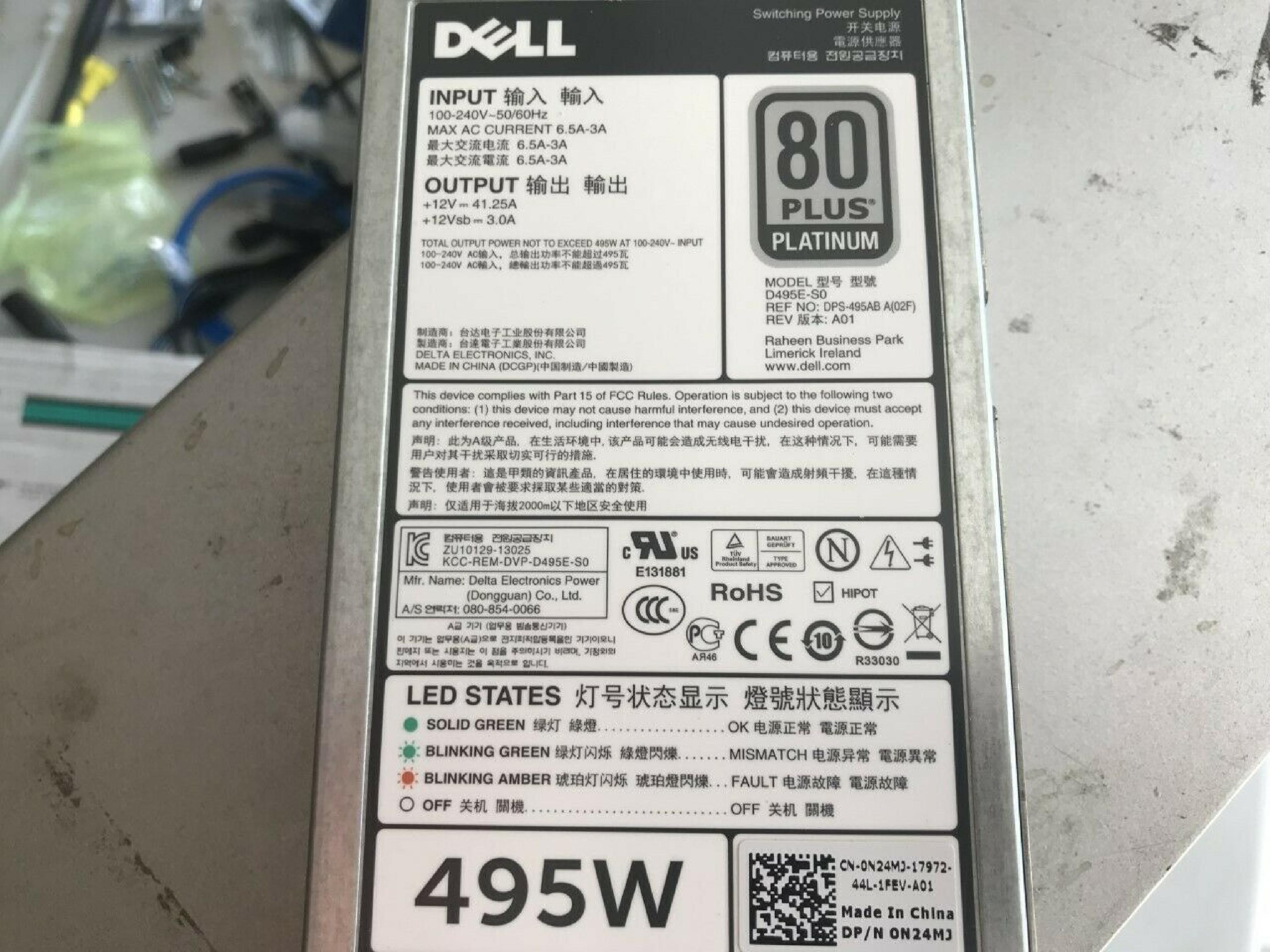 DELL D670P-S0 670W HOT SWAP POWER SUPPLY