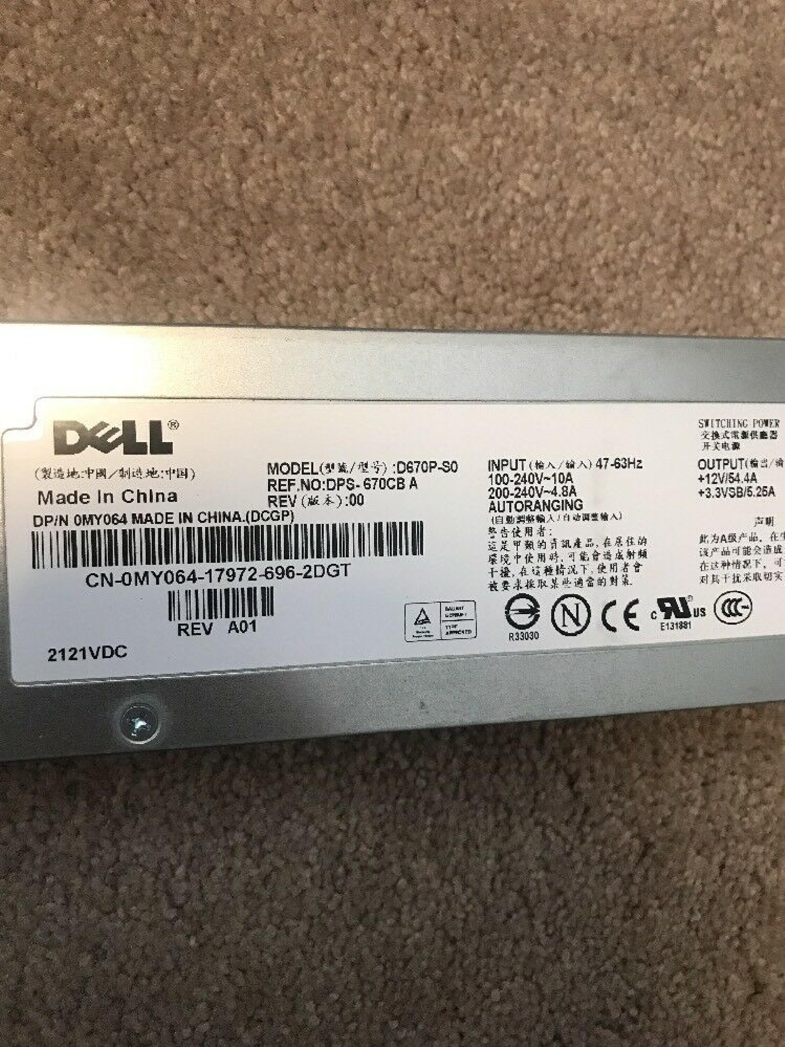 DELL D670P-S0 670W HOT SWAP POWER SUPPLY