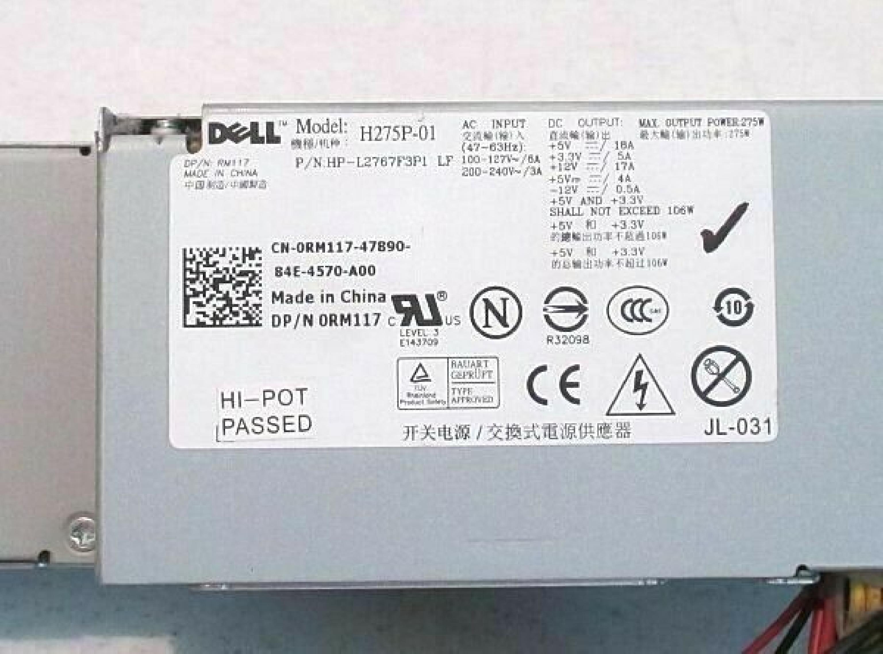 DELL H275P-01 275 WATT POWER SUPPLY