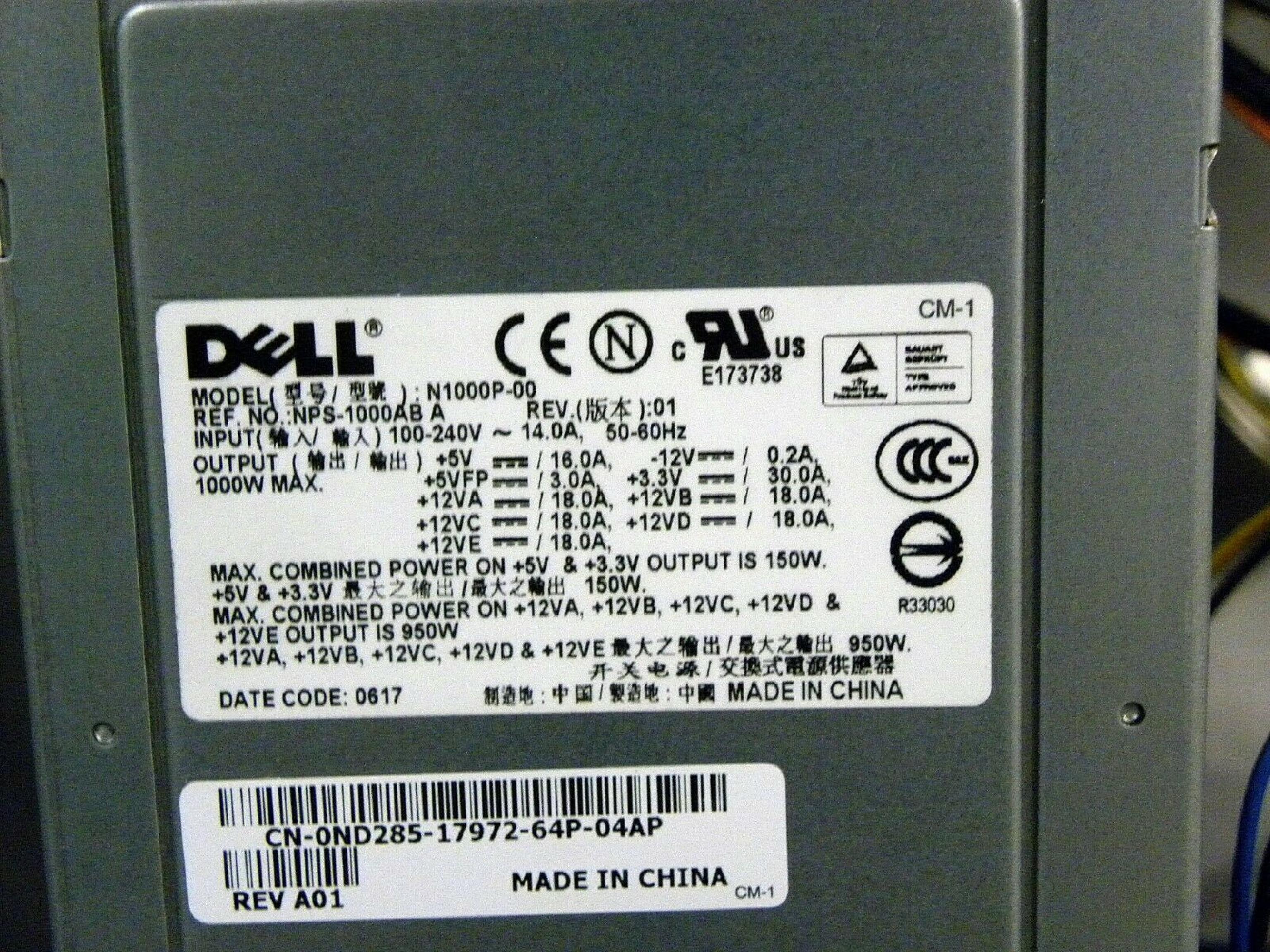 DELL N1000P-00 1000W POWER SUPPLY XPS 700 710 720 PRECISION 690