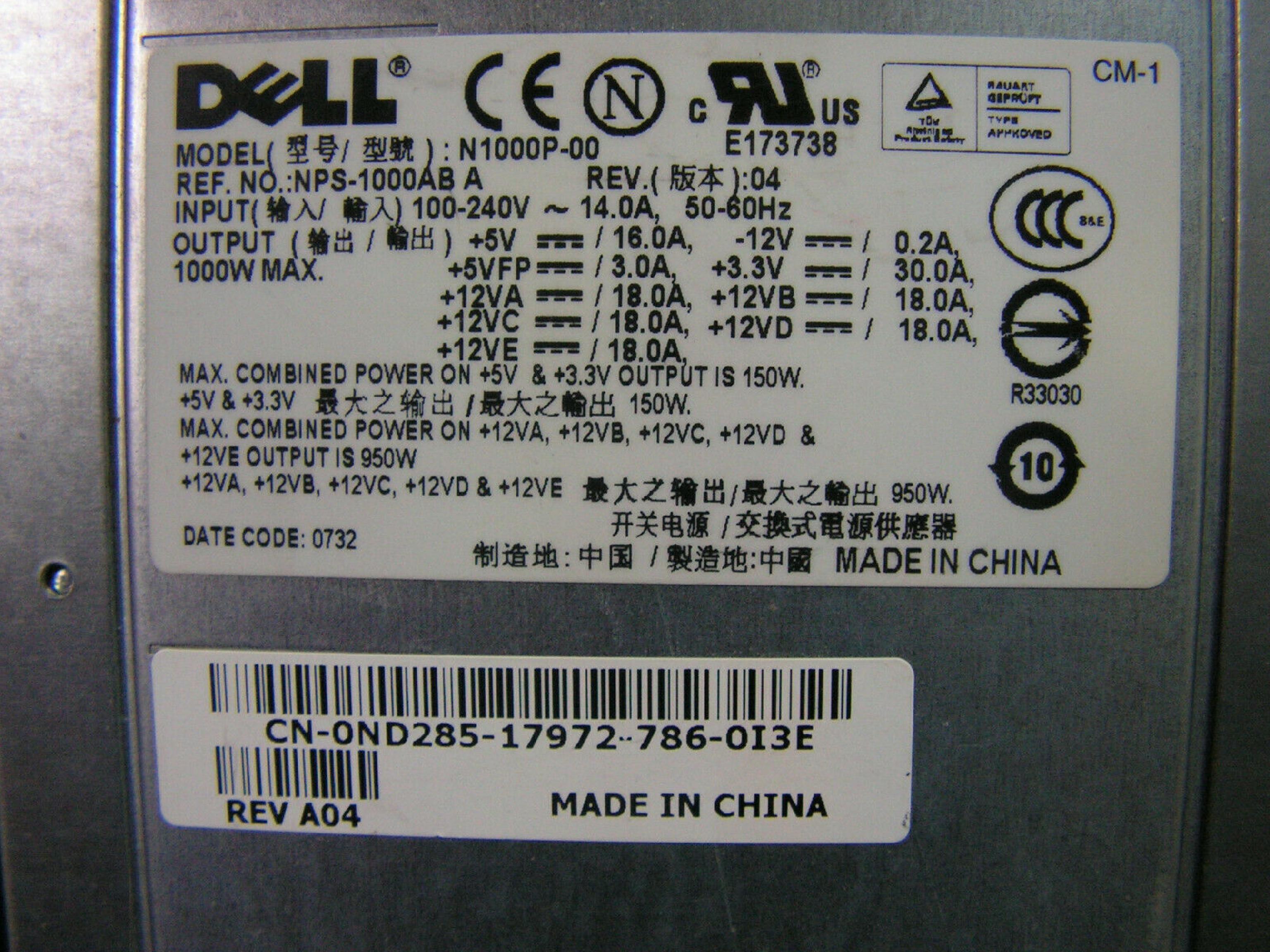 DELL N1000P-00 1000W POWER SUPPLY XPS 700 710 720 PRECISION 690