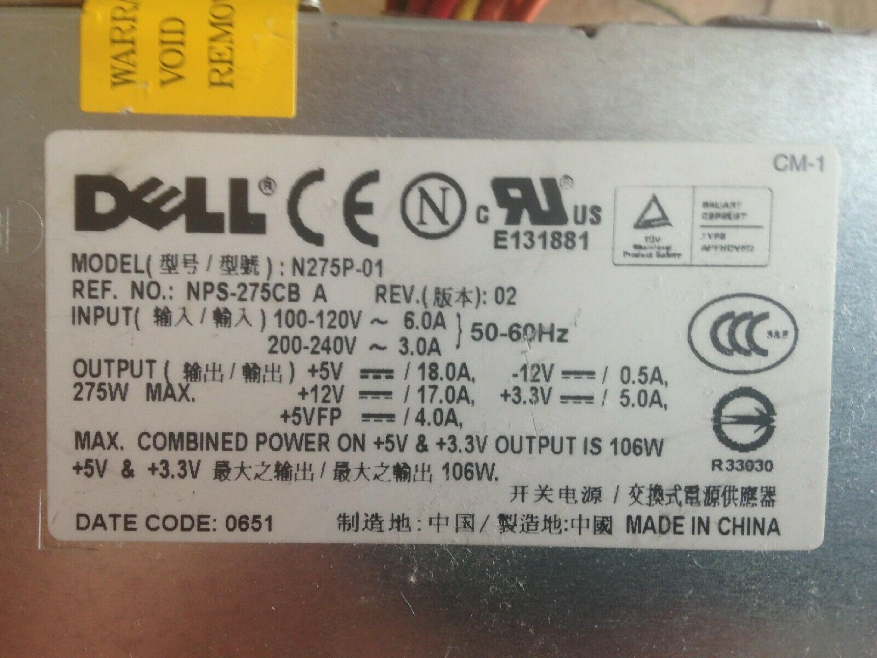 DELL N275P-01 275 WATT POWER SUPPLY