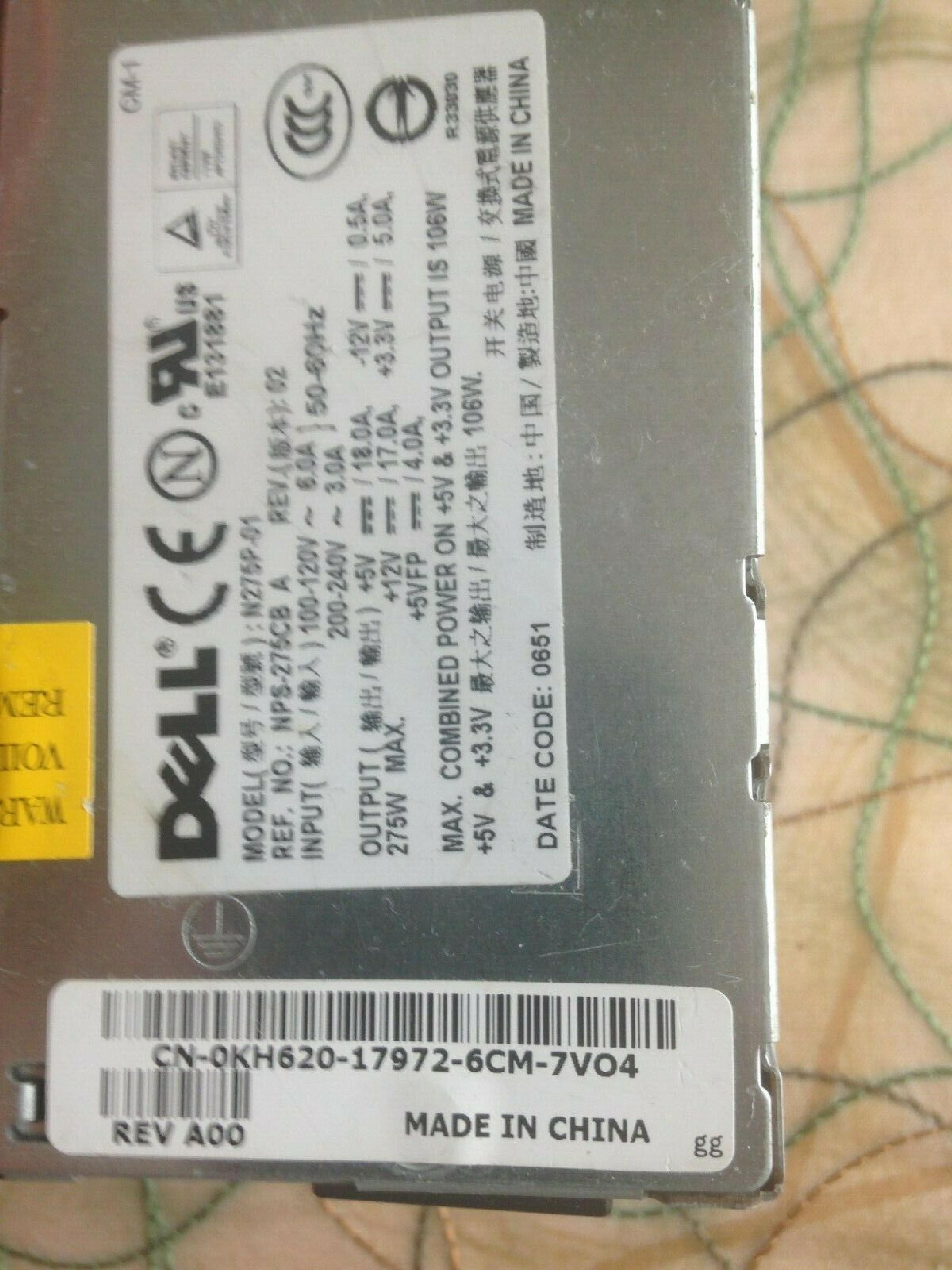 DELL N275P-01 275 WATT POWER SUPPLY