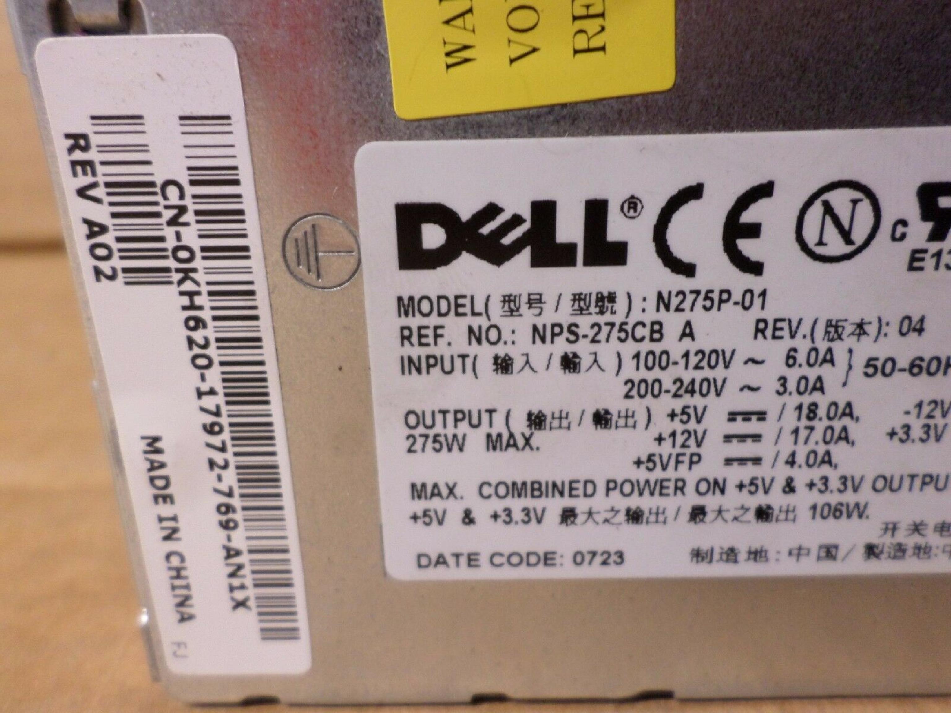 DELL N275P-01 275 WATT POWER SUPPLY