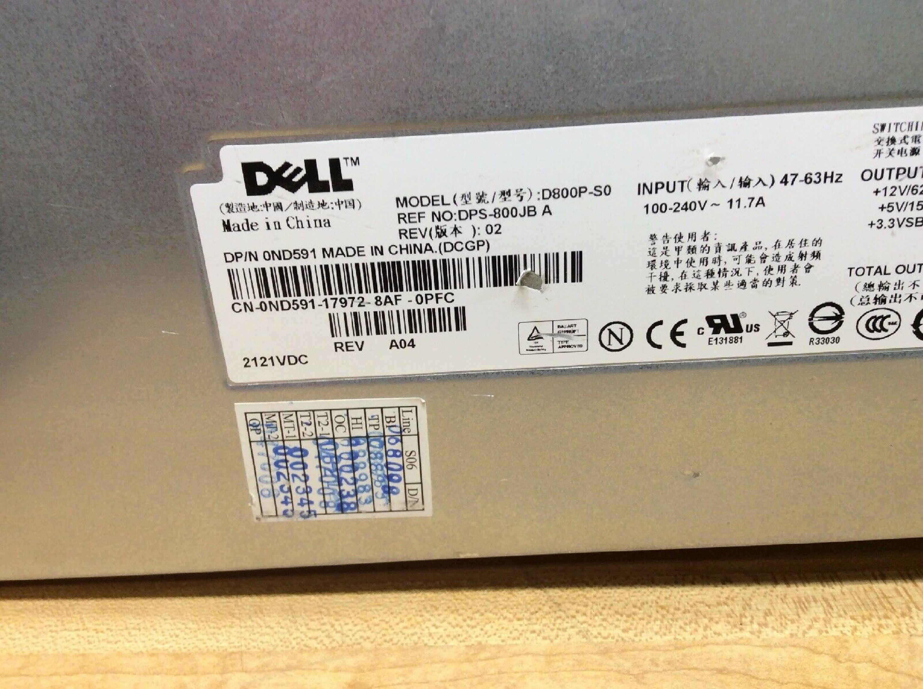 DELL 0ND591 POWER SUPPLY PULLED FROM PE1900