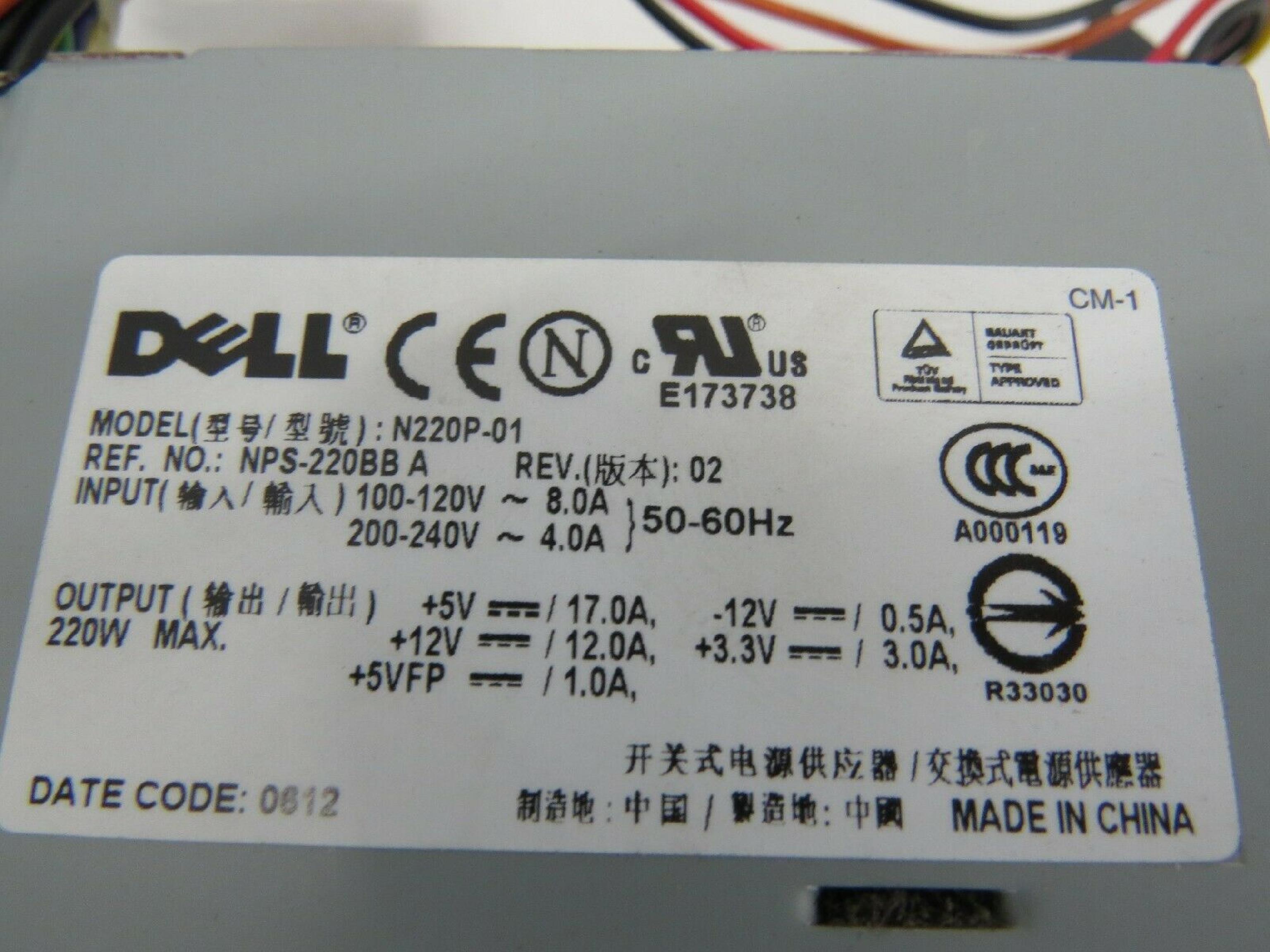 DELL N220P-01 POWER SUPPLY PULLED FROM GX520