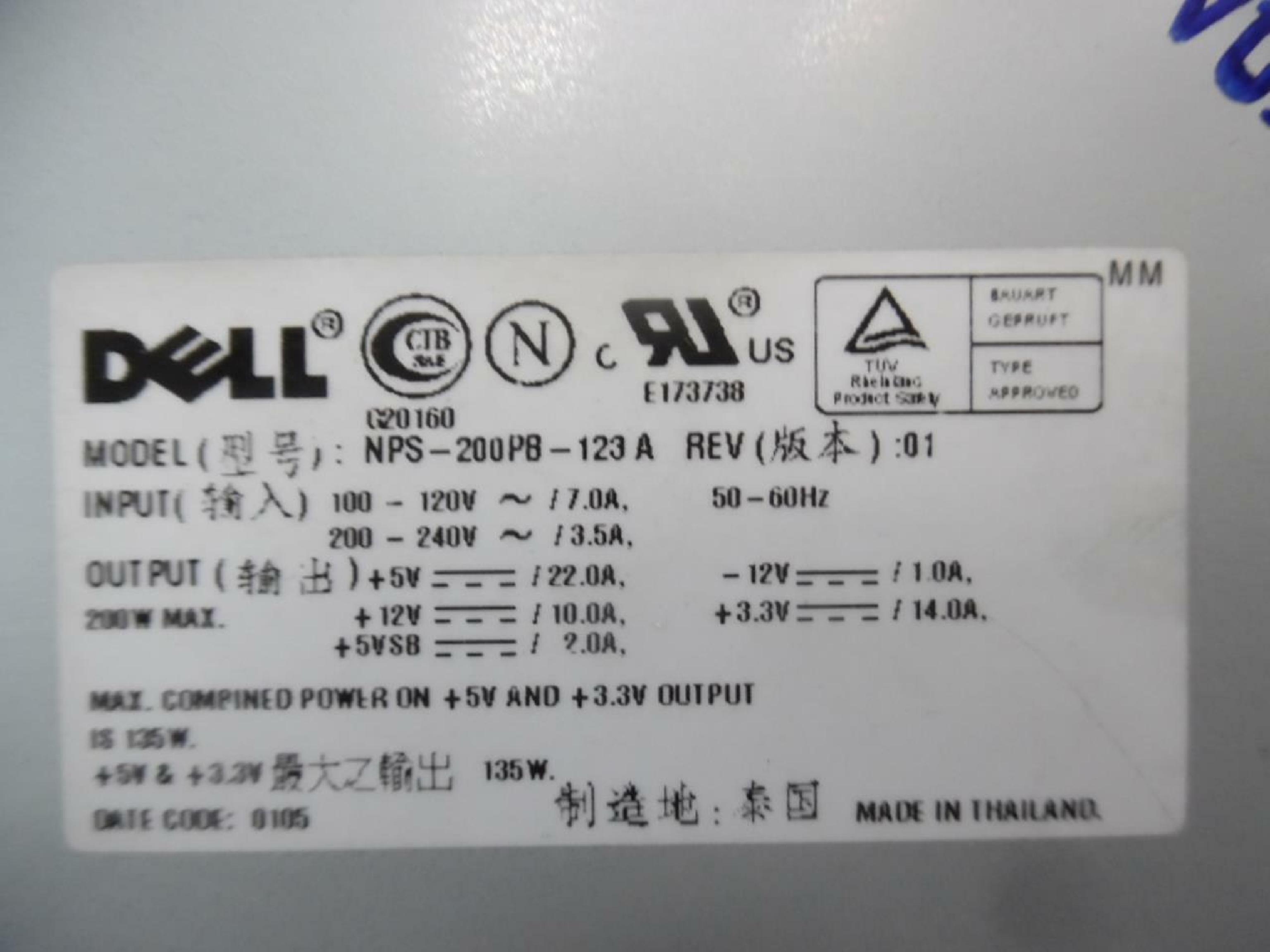 DELL NPS-200PB-123 200W 20 PIN ATX POWER SUPPLY