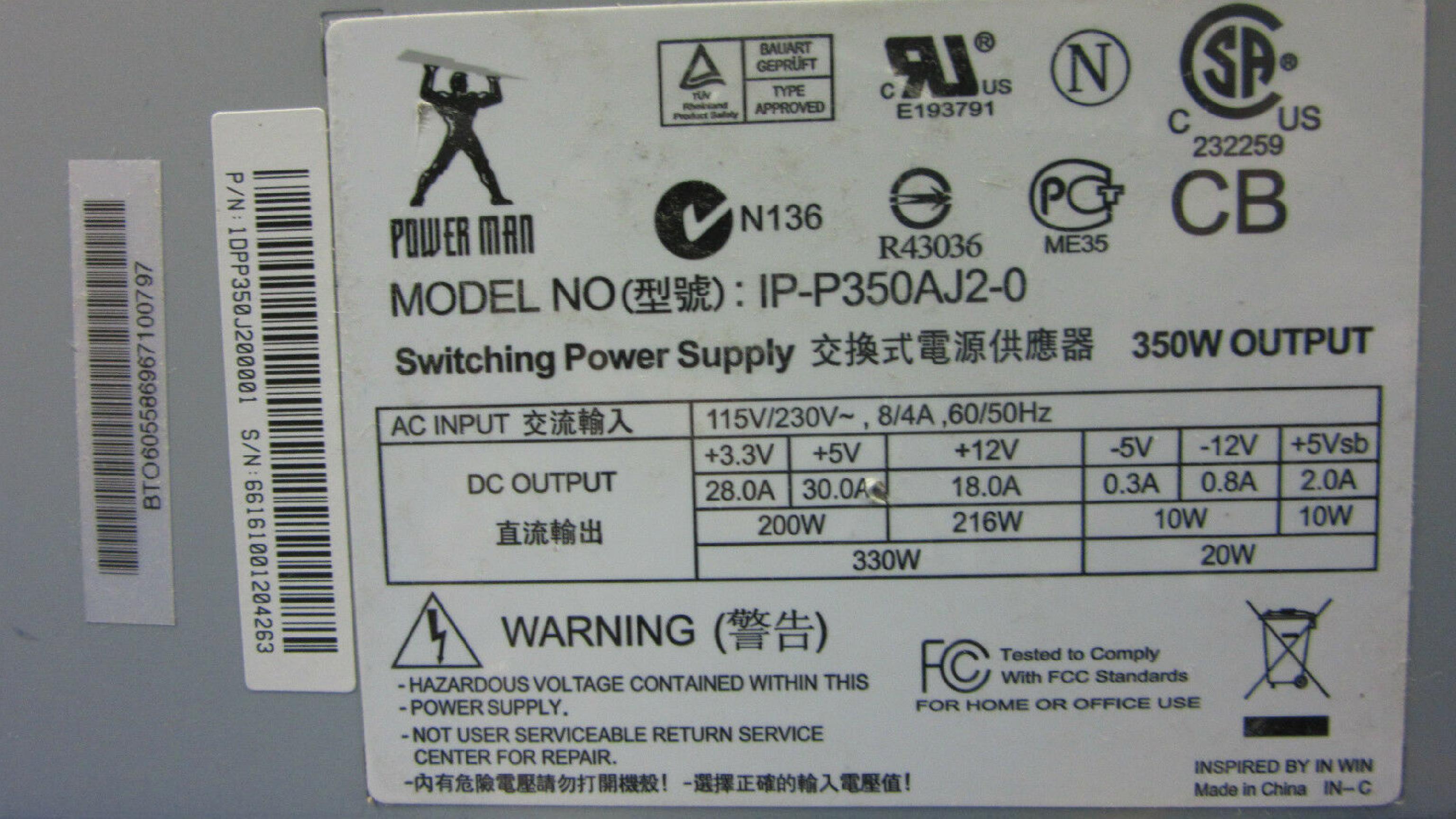 FSP GROUP / SPARKLE POWER INTL LTD / POWER MAN / YATE LOON / AOPEN / ACER IP-P350AJ2-0 350W 20 PIN ATX POWER SUPPLY