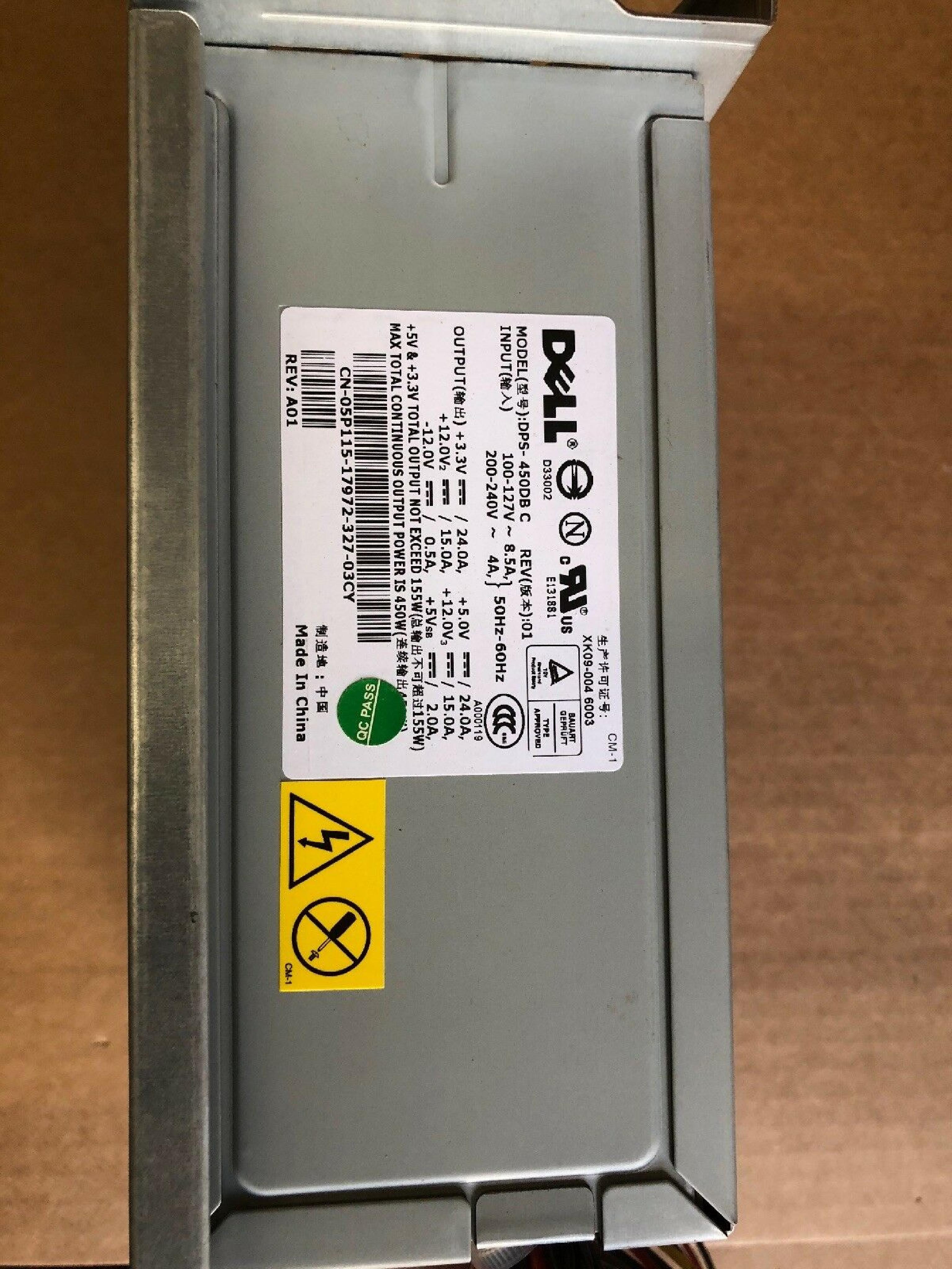 DELL DPS-450DB 350W 24 PIN ATX POWER SUPPLY