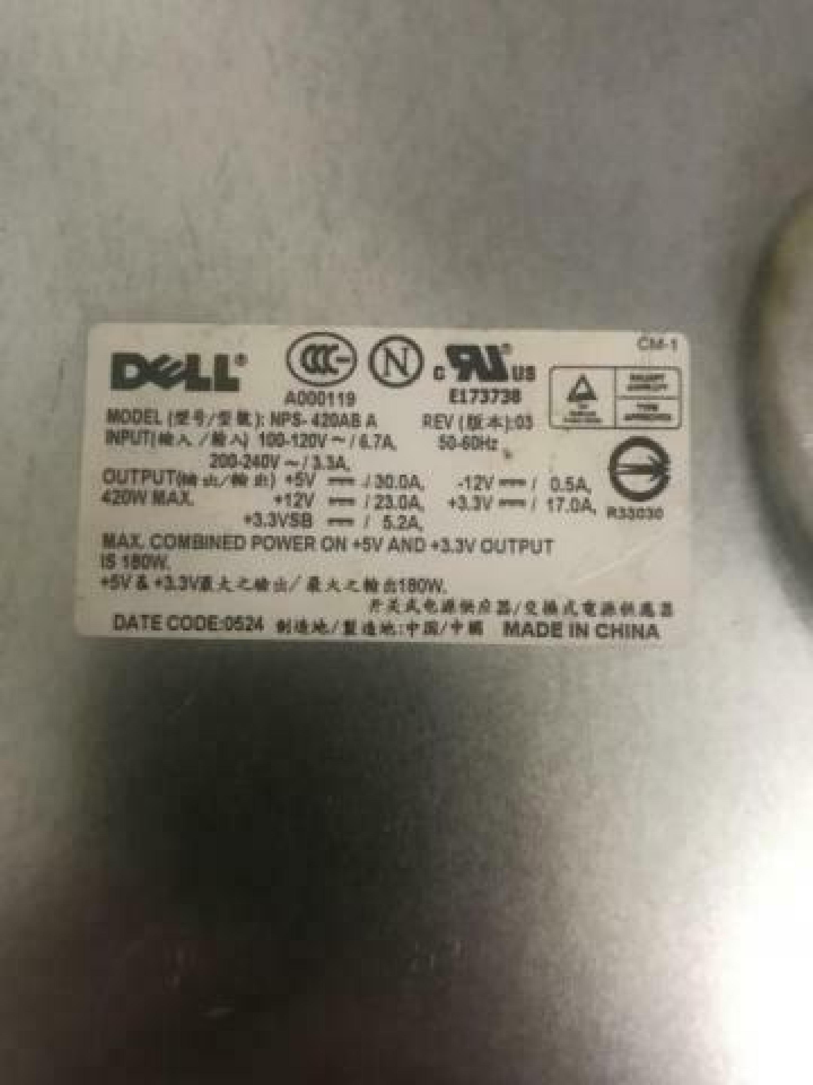 DELL NPS-420AB 420W 24 PIN ATX POWER SUPPLY