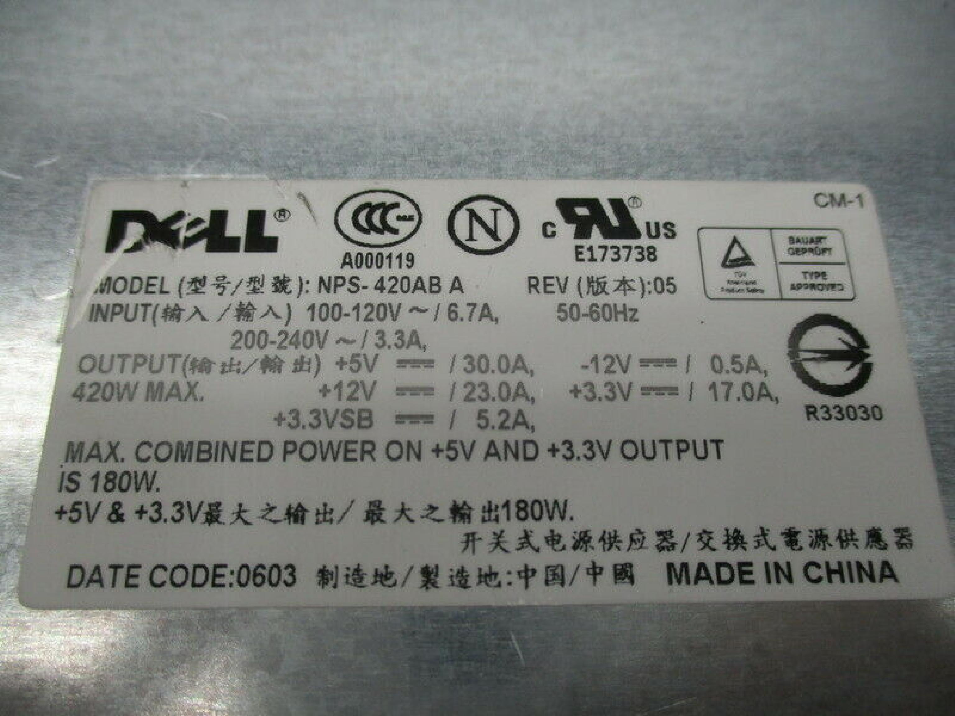 DELL NPS-420AB 420W 24 PIN ATX POWER SUPPLY