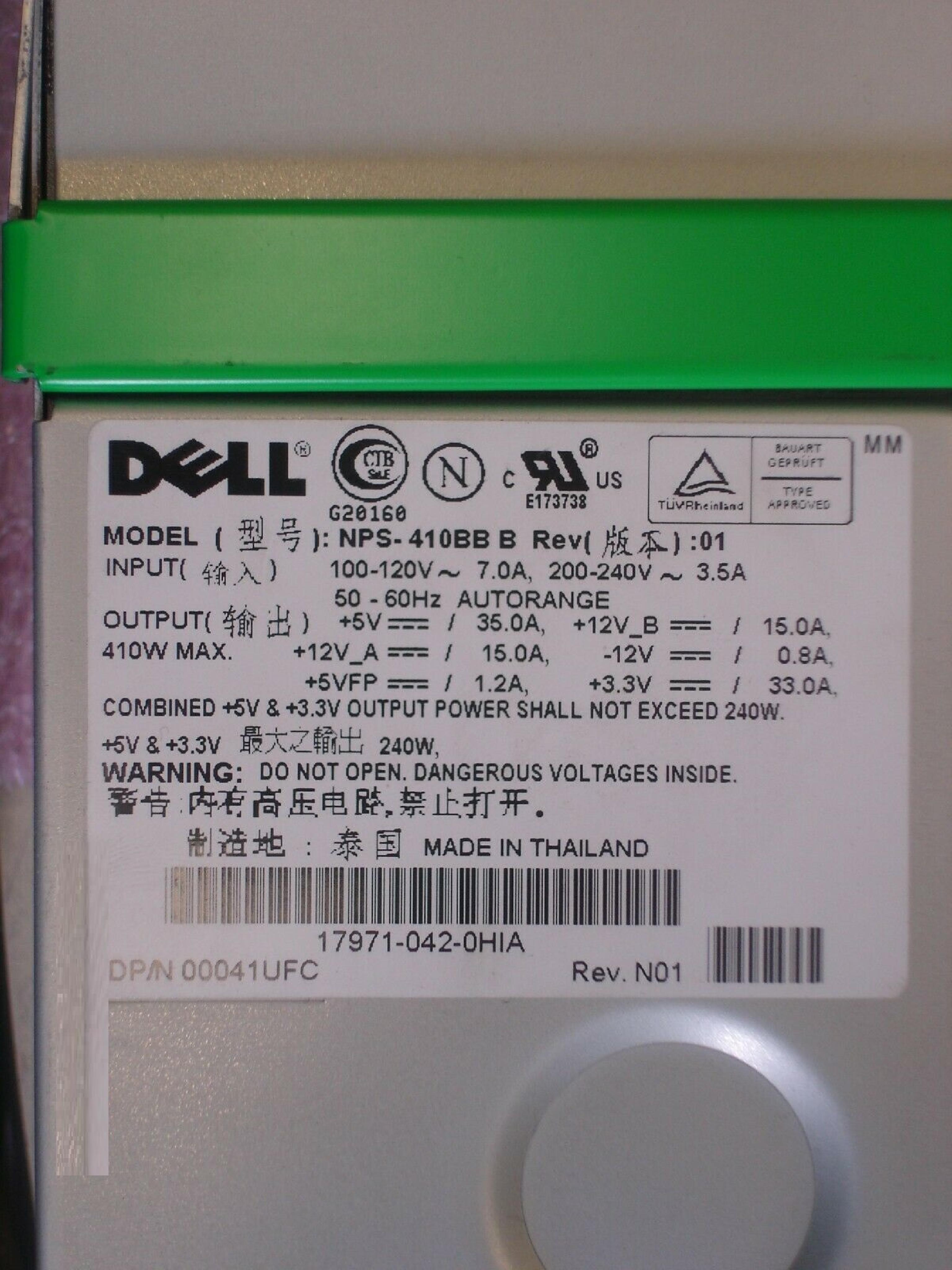 DELL 041UFC 410 WATT POWER SUPPLY