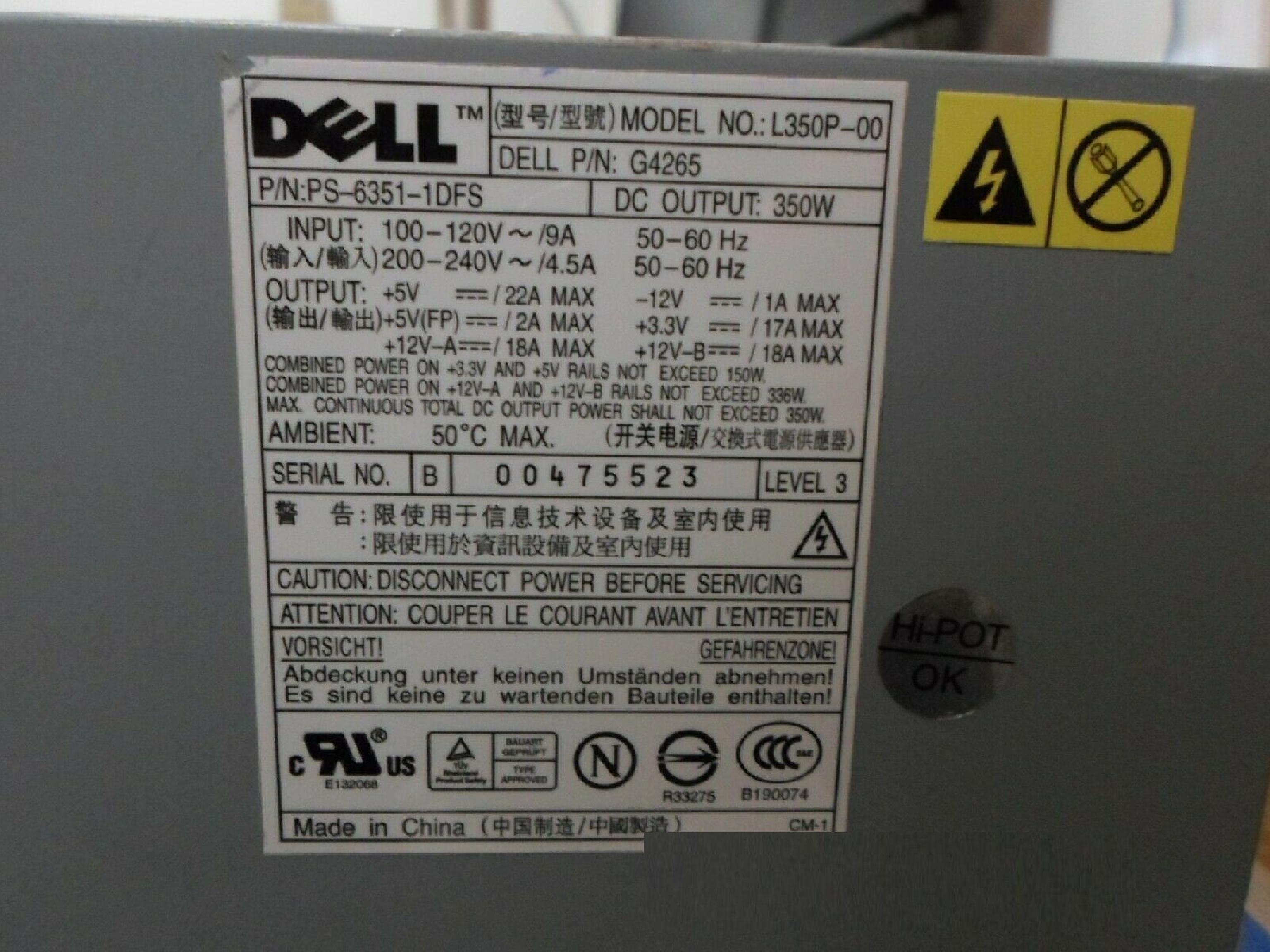 DELL 00074510 150W ATX POWER SUPPLY